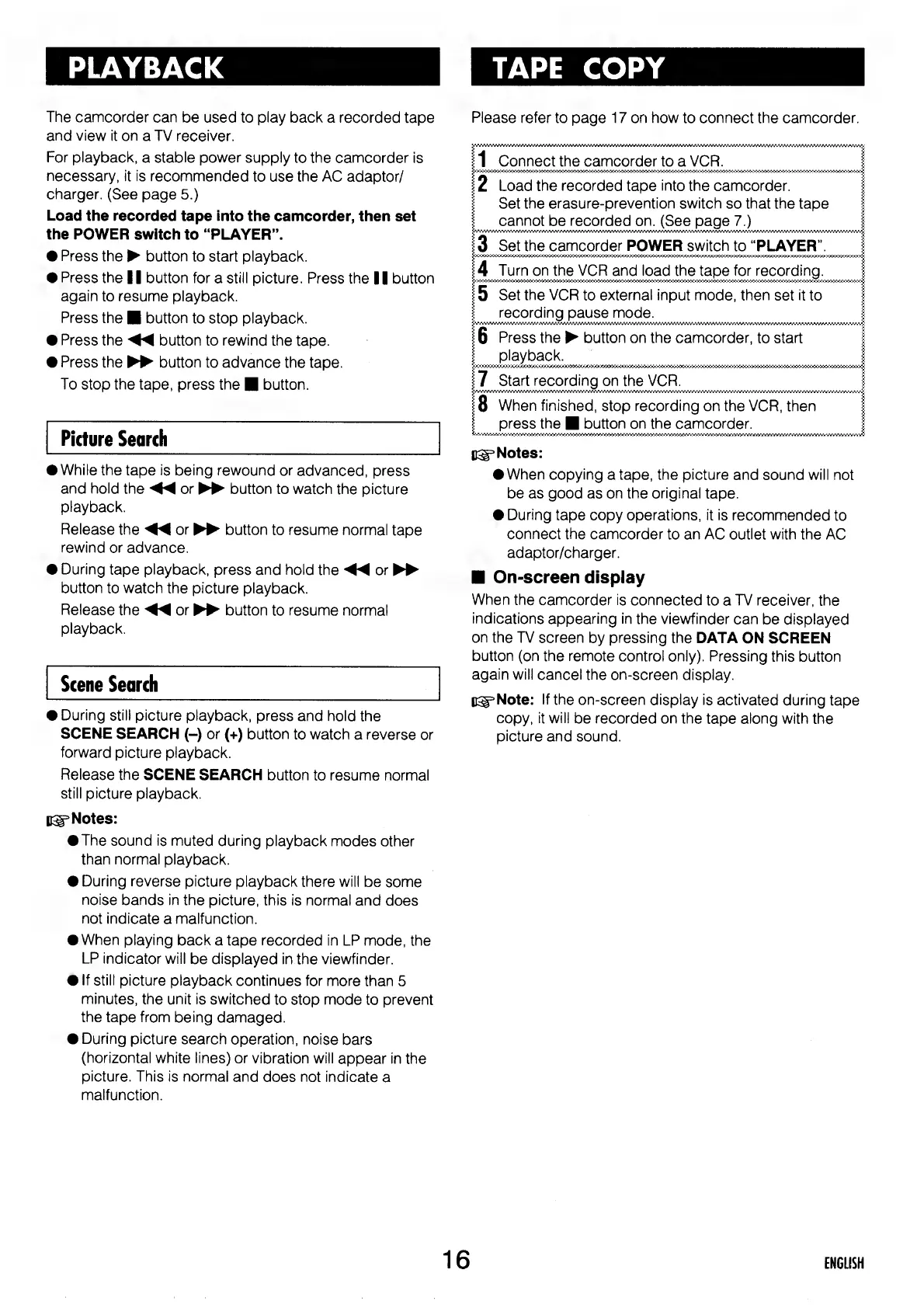 Page #17 background image