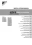 Preview: Installation Manual