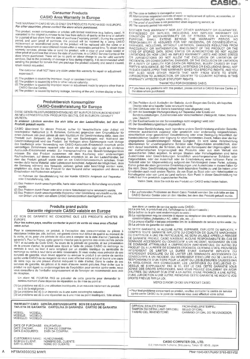 Page #5 background image