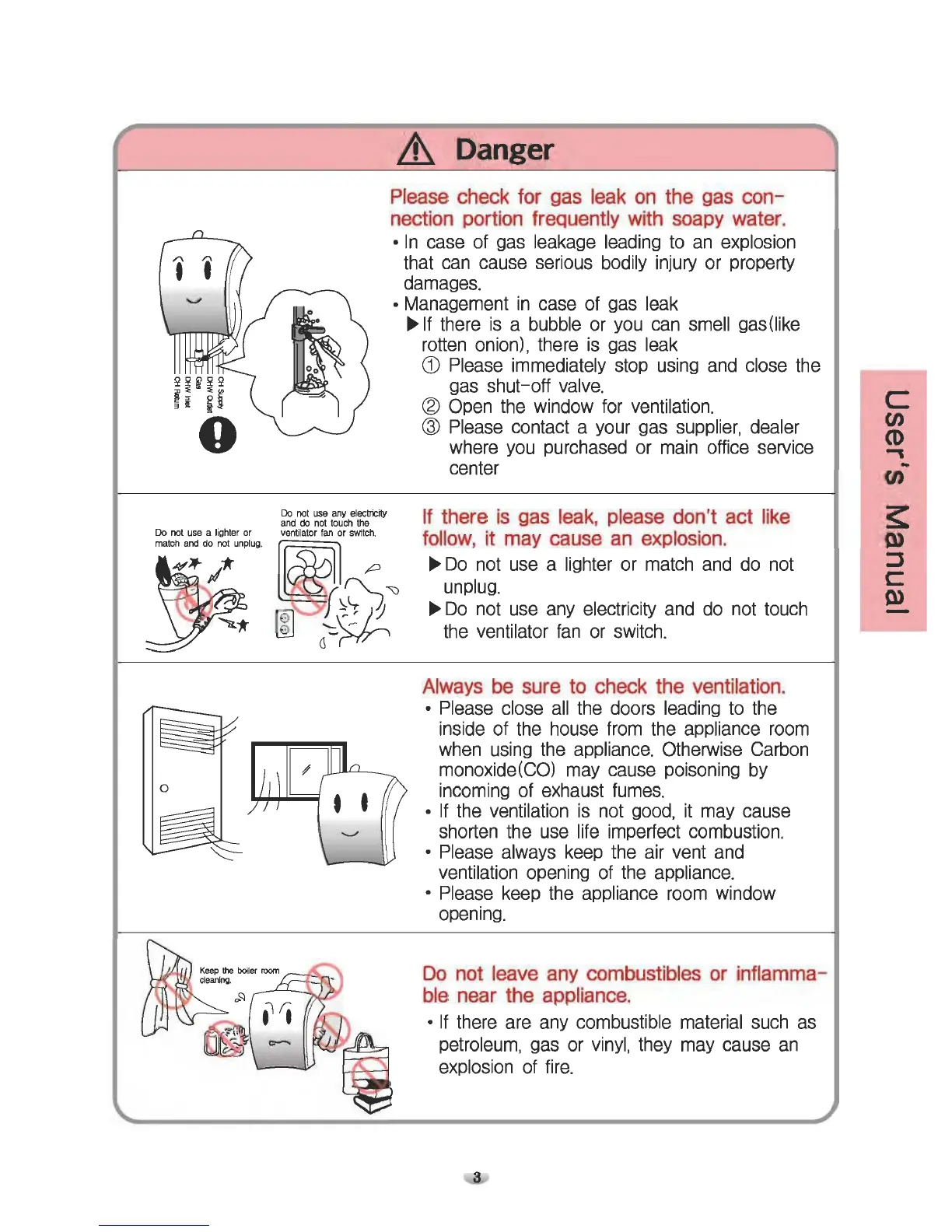 Page #3 background image