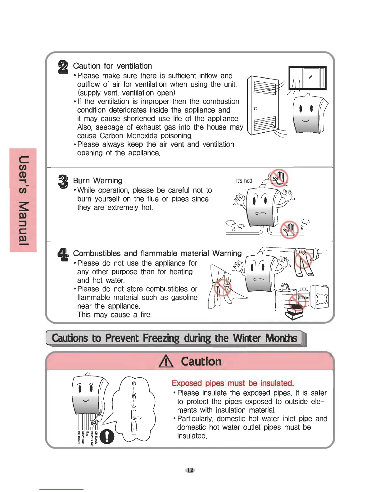 Page #12 background image