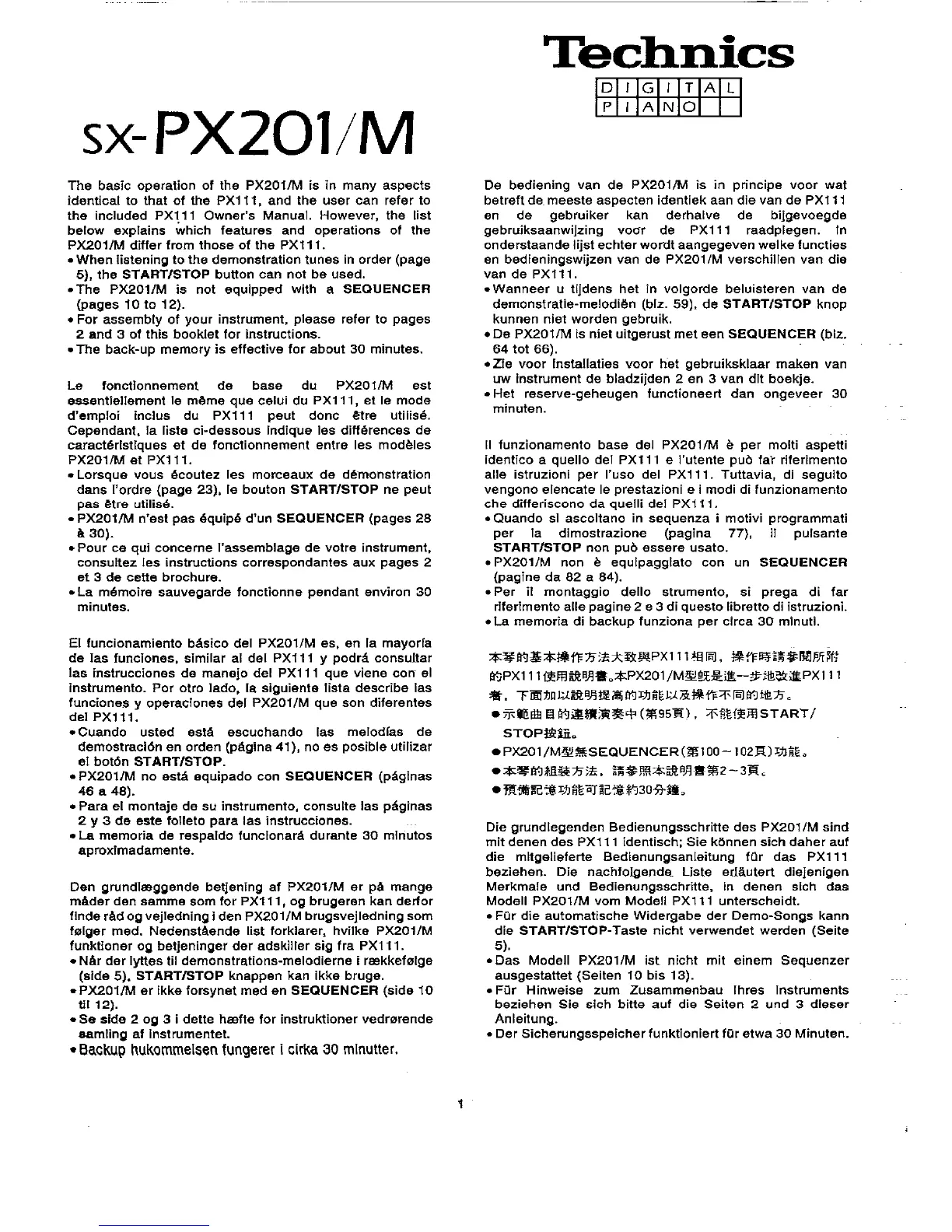 Page #23 background image