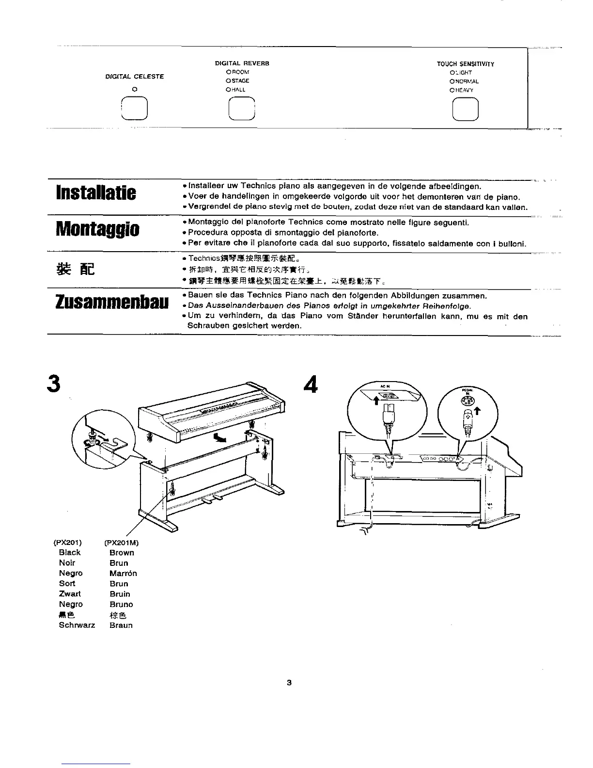 Page #27 background image