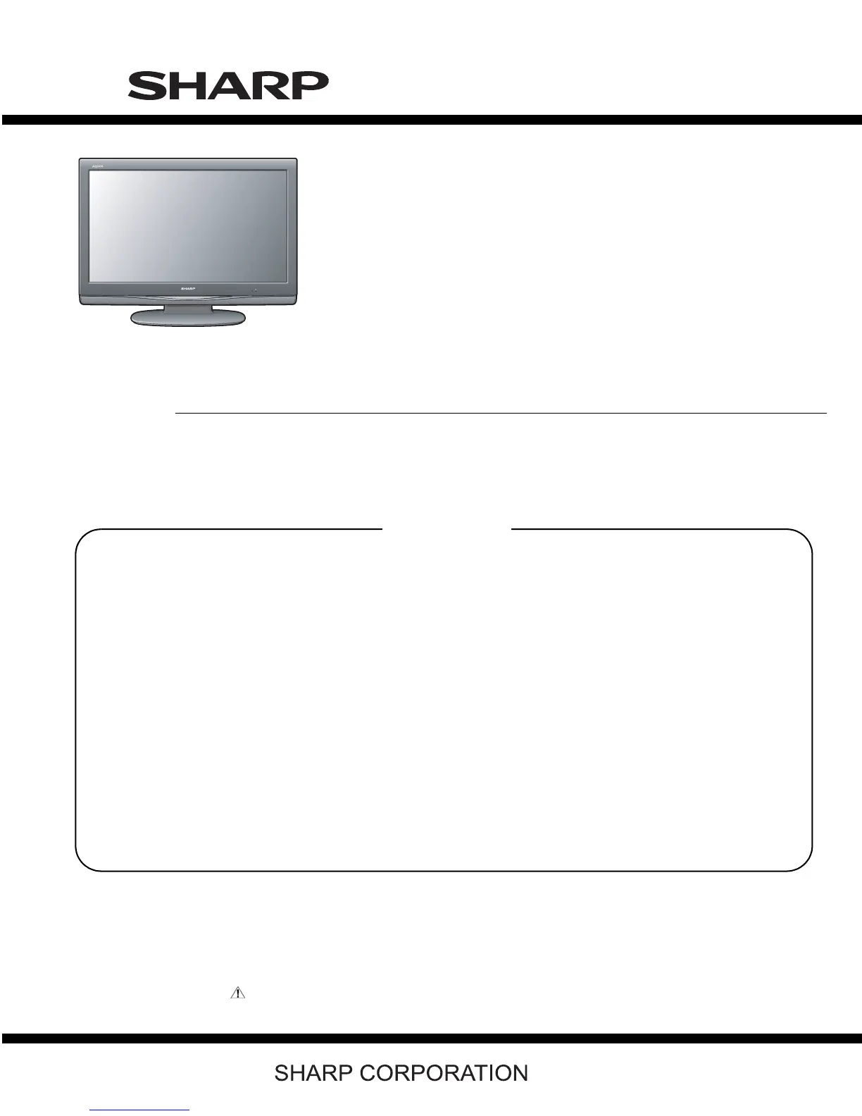 Page #117 background image