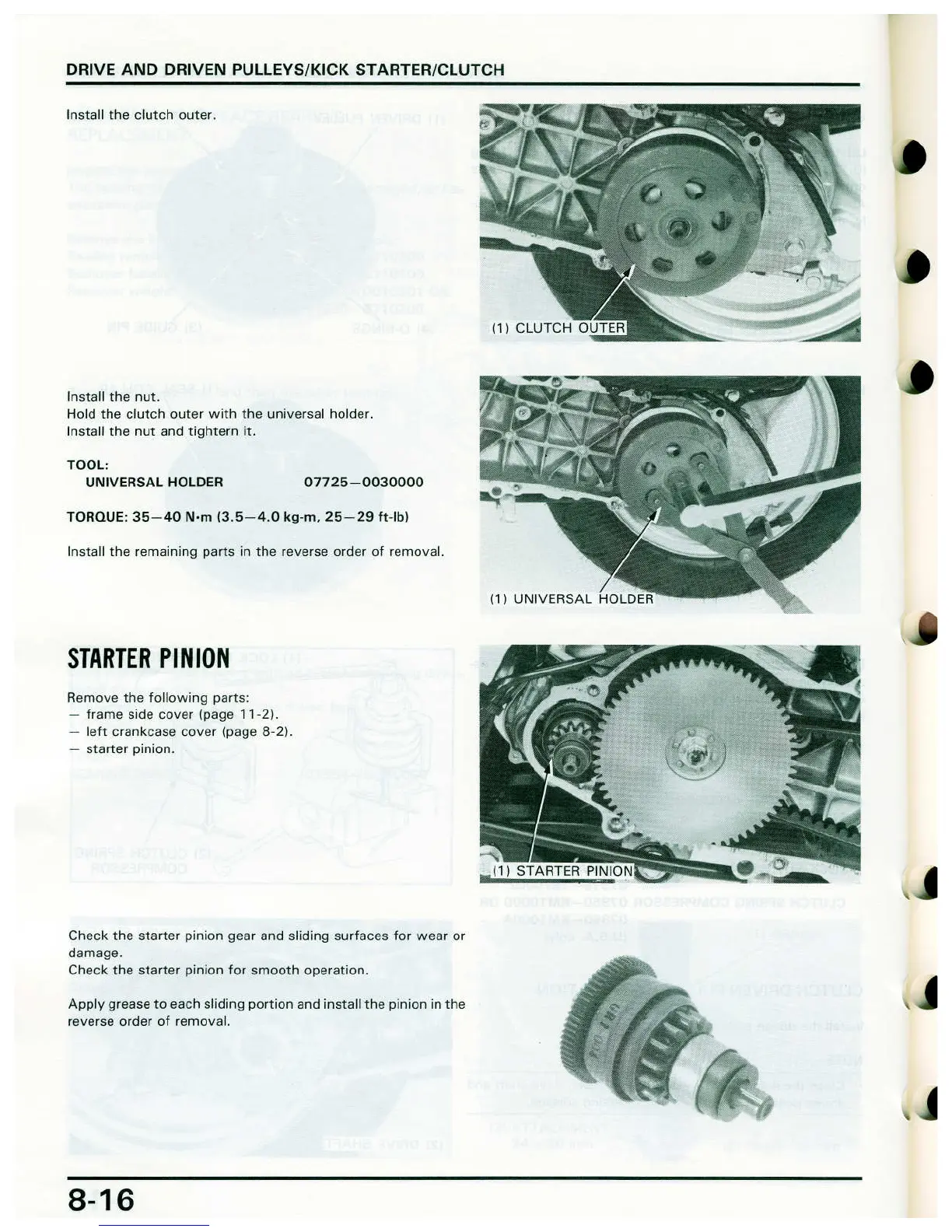 Page #83 background image