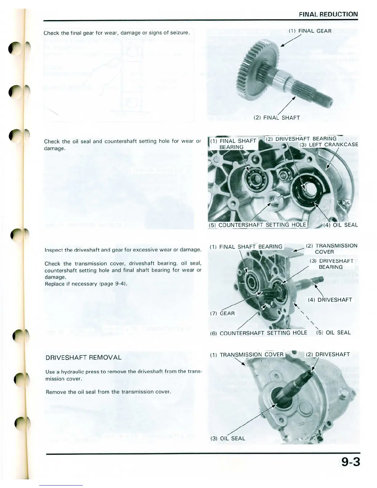 Page #88 background image