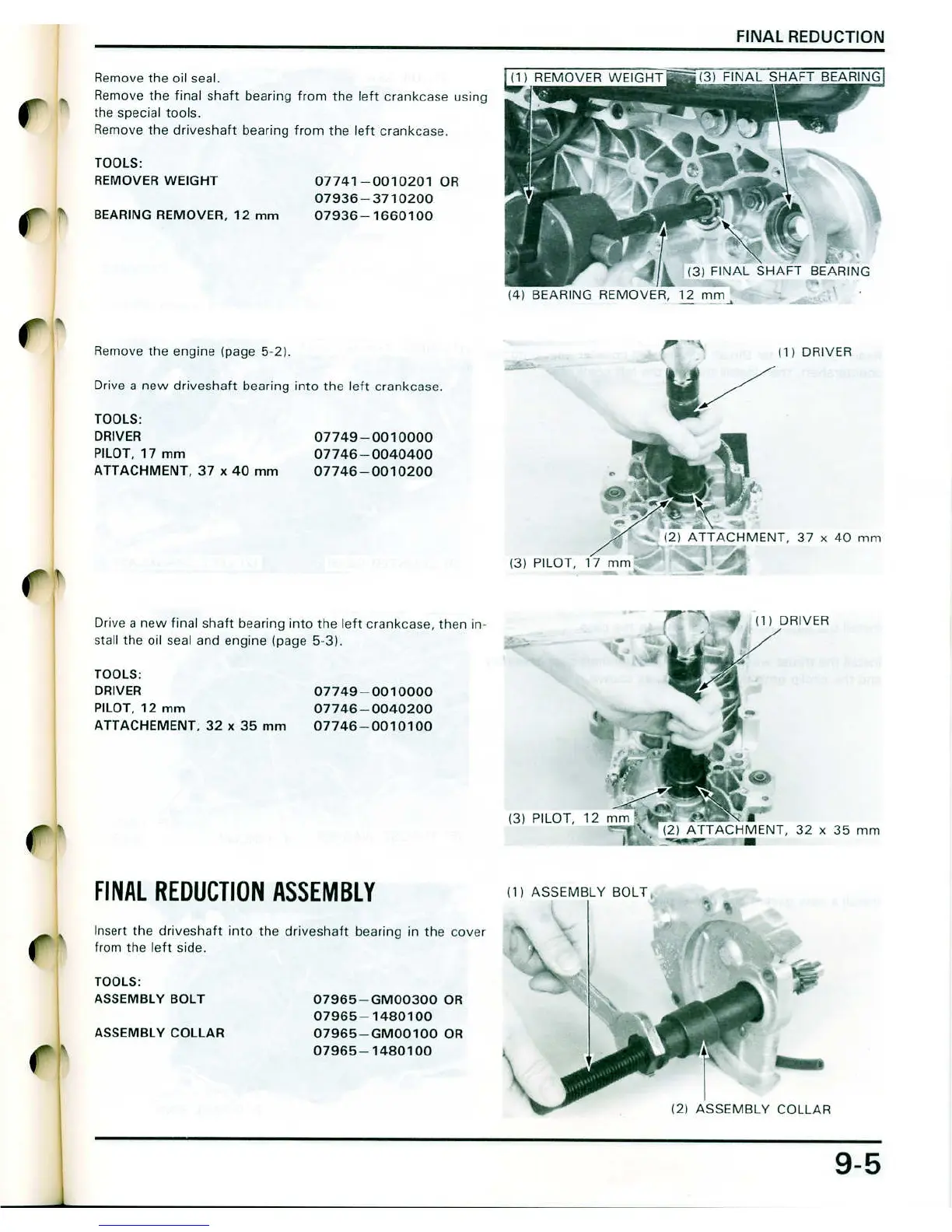 Page #90 background image