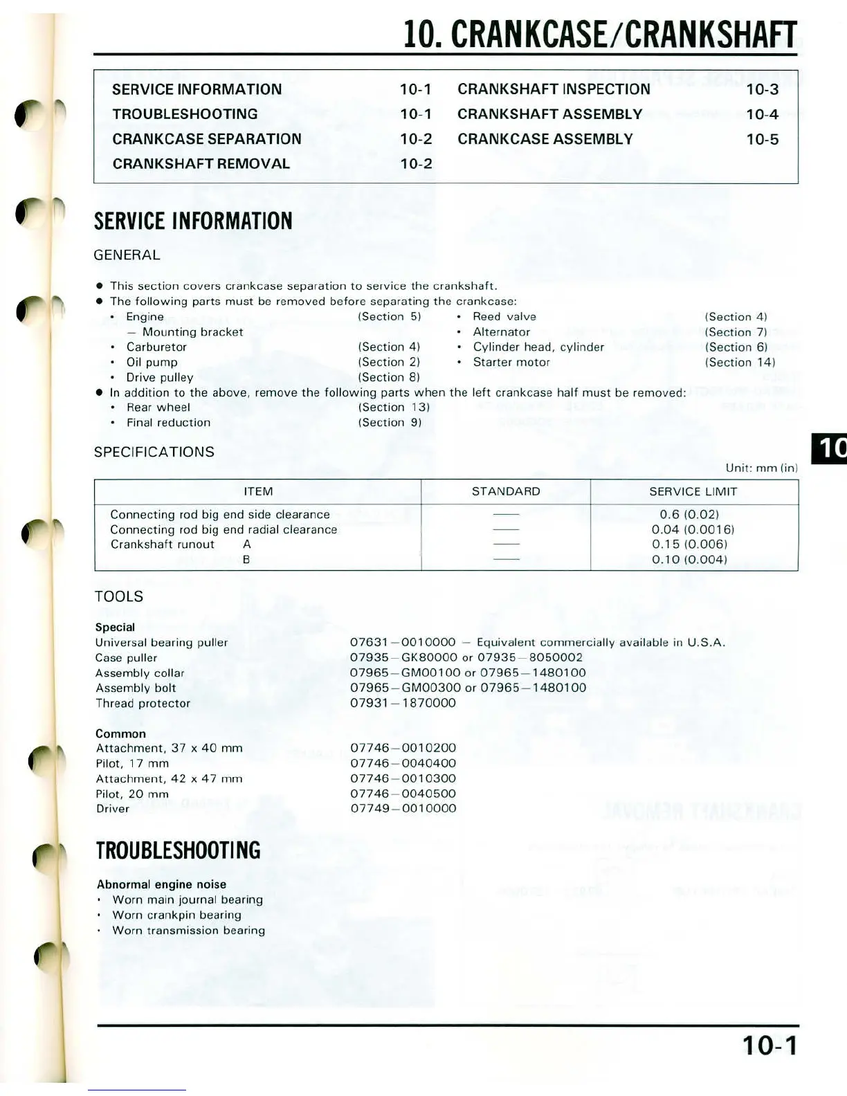 Page #94 background image