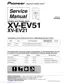 Preview: Service Manual