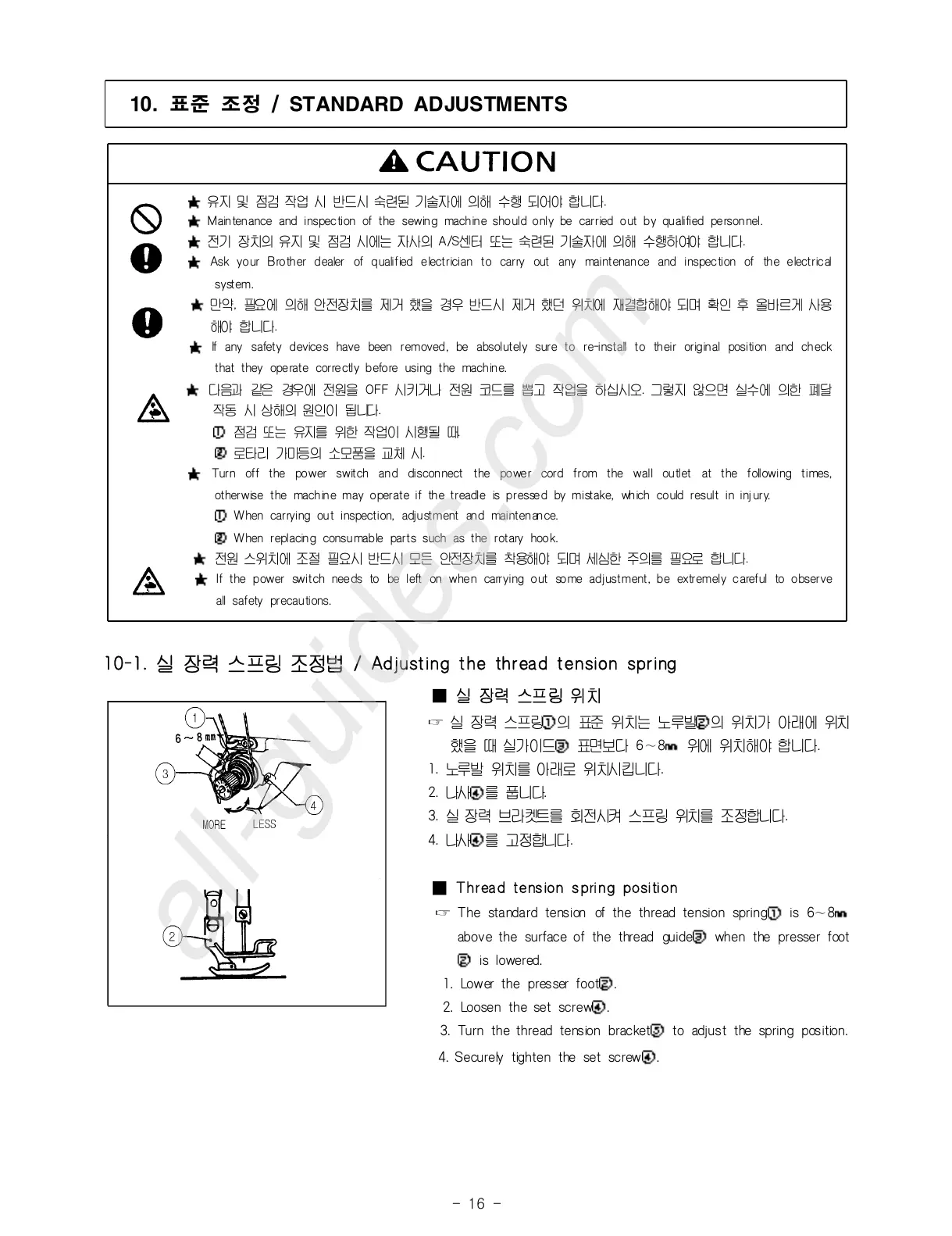 Page #26 background image