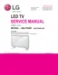 Preview: Service Manual