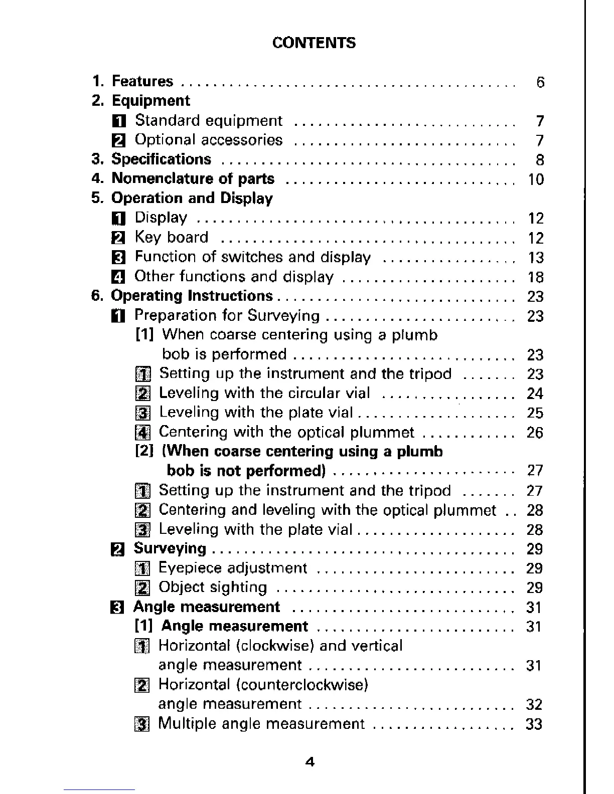 Page #5 background image