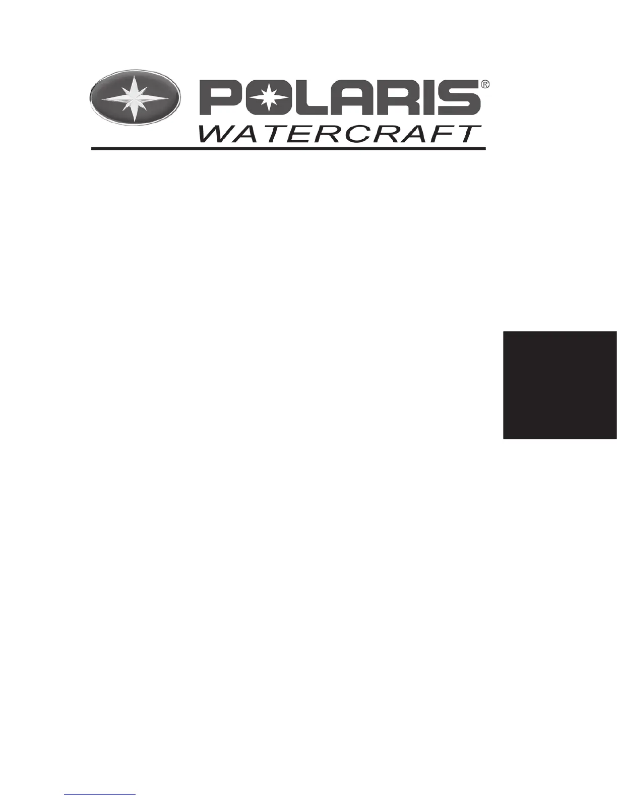 Page #125 background image