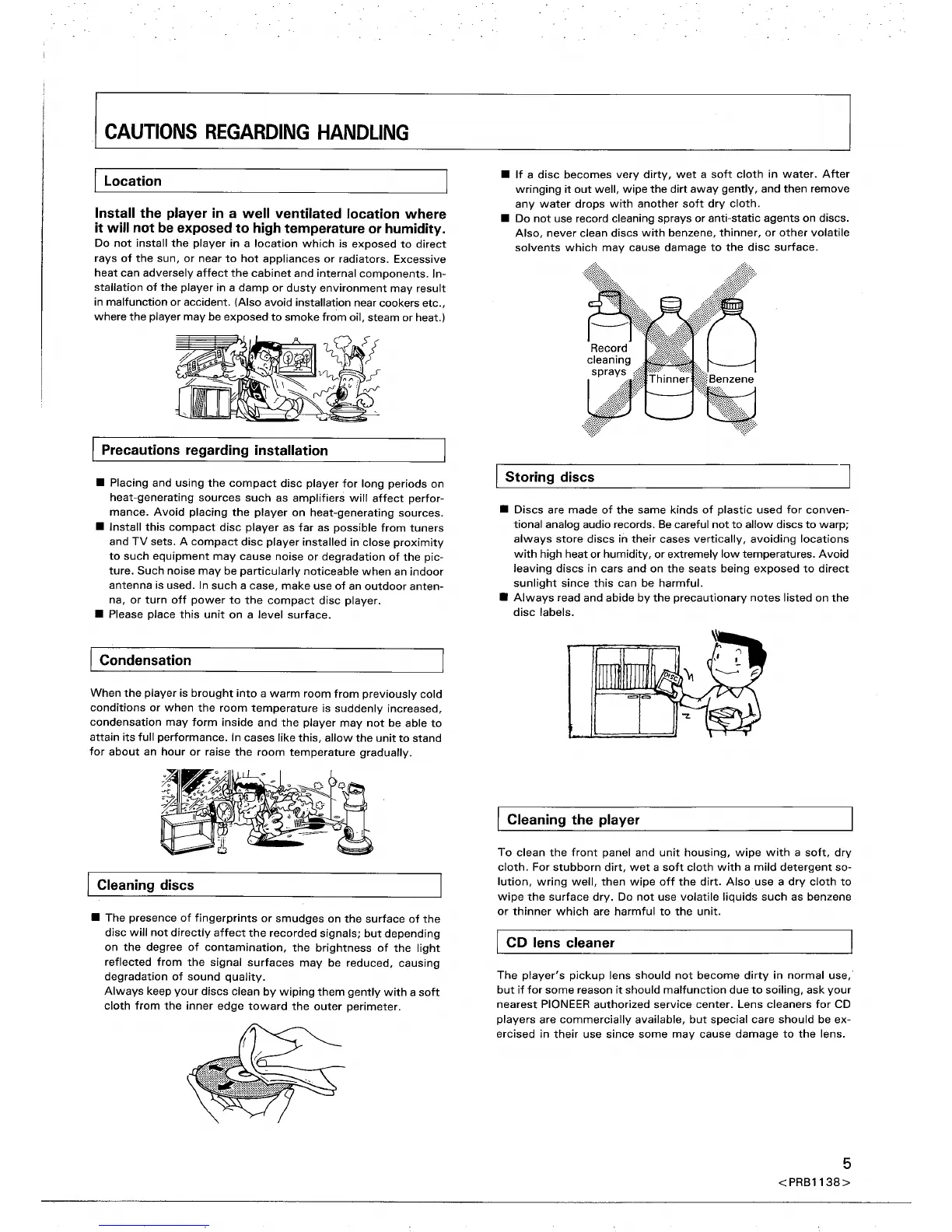 Page #5 background image