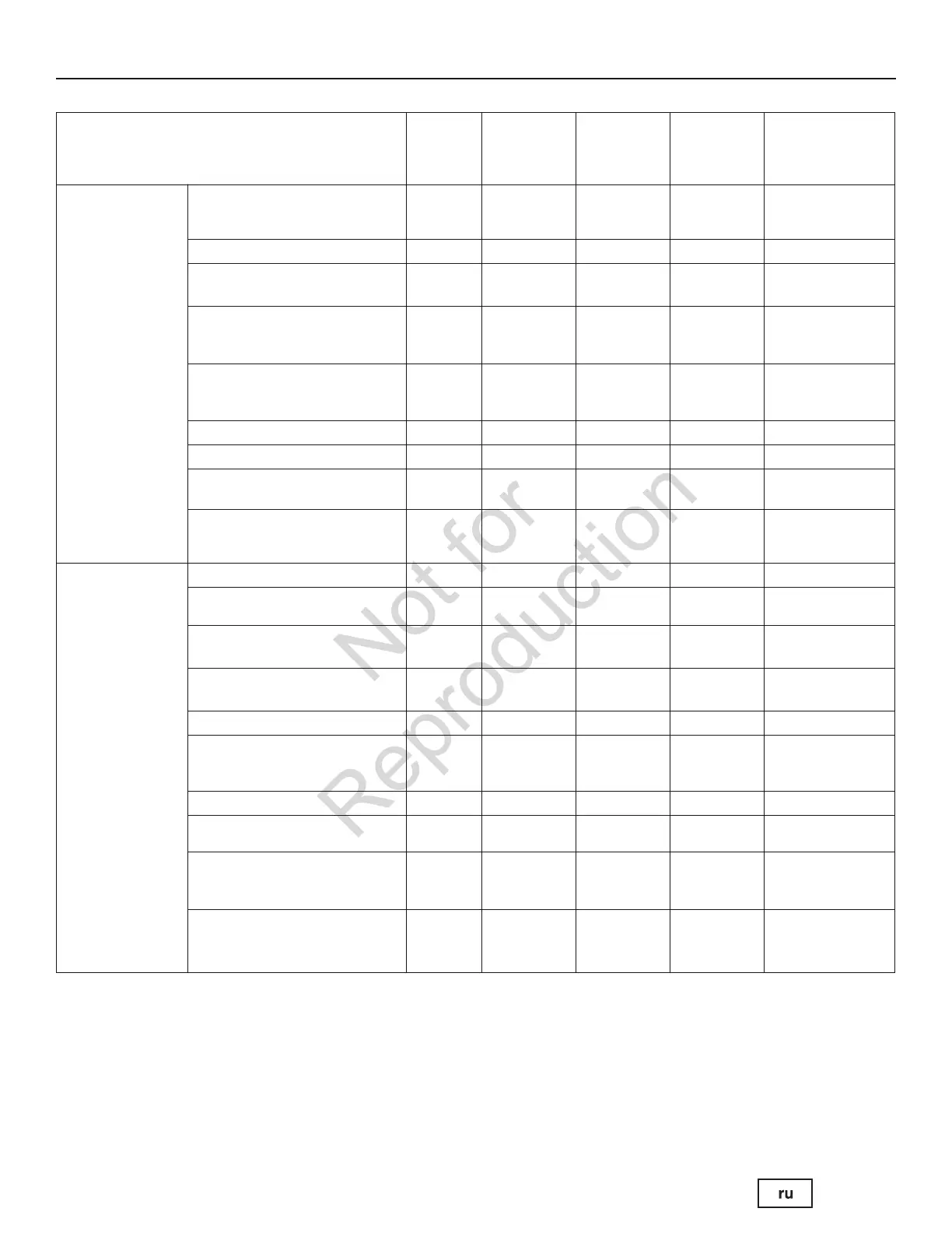 Page #313 background image
