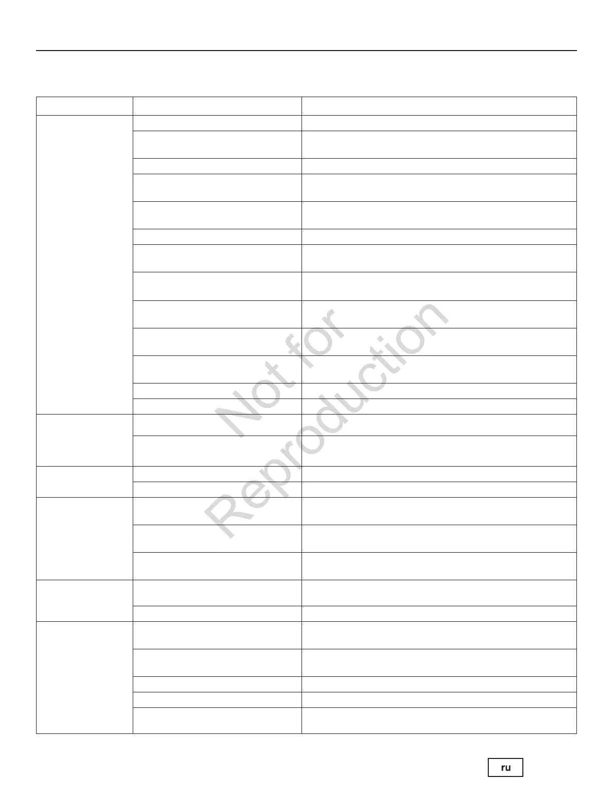 Page #317 background image