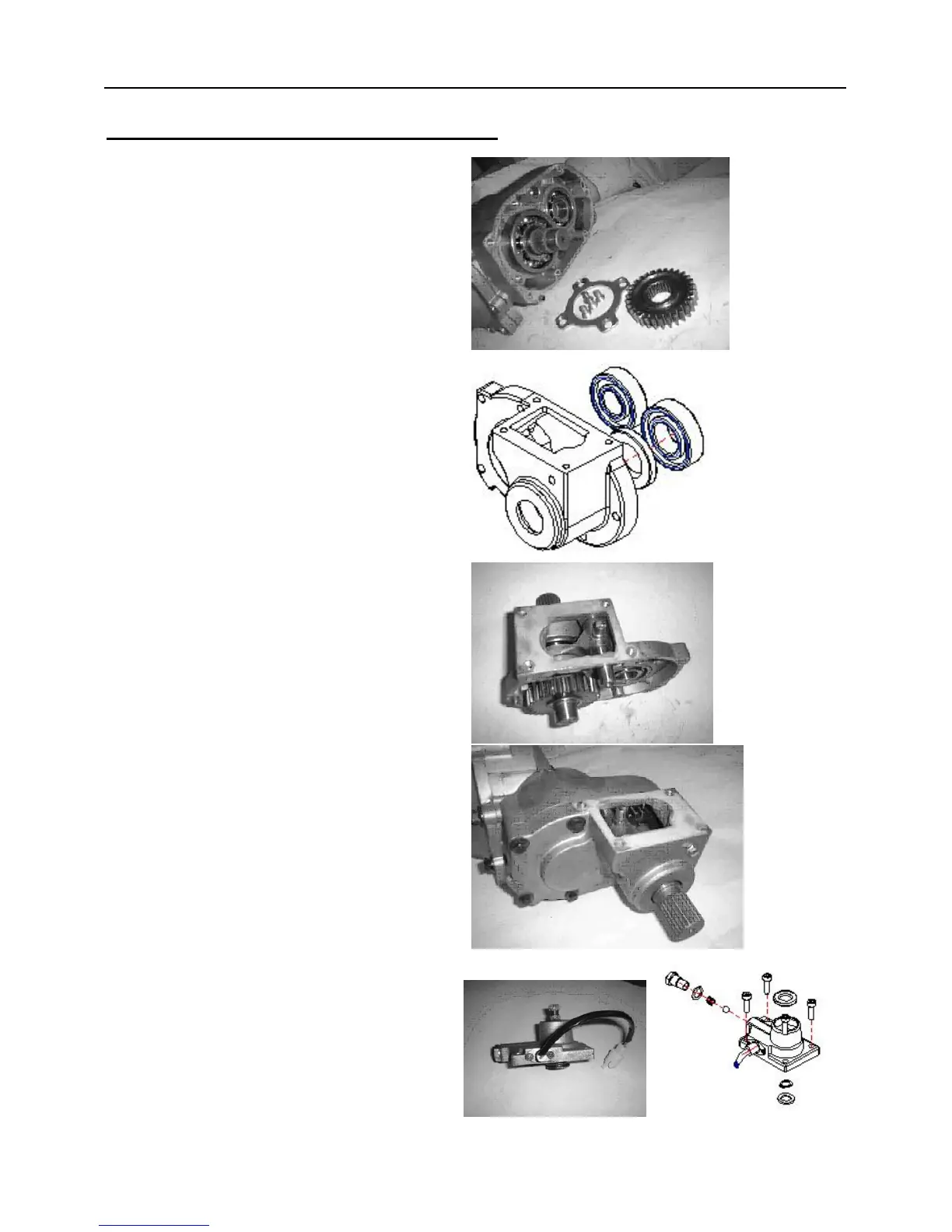 Page #271 background image
