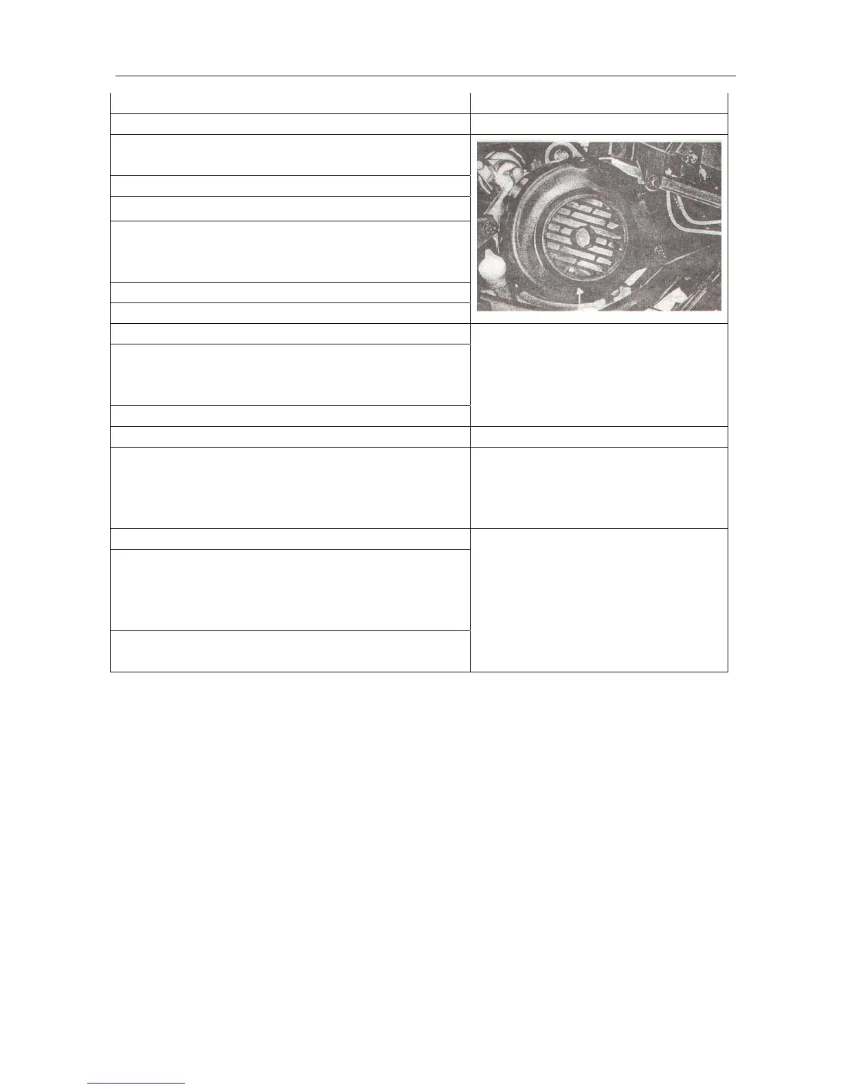 Page #227 background image