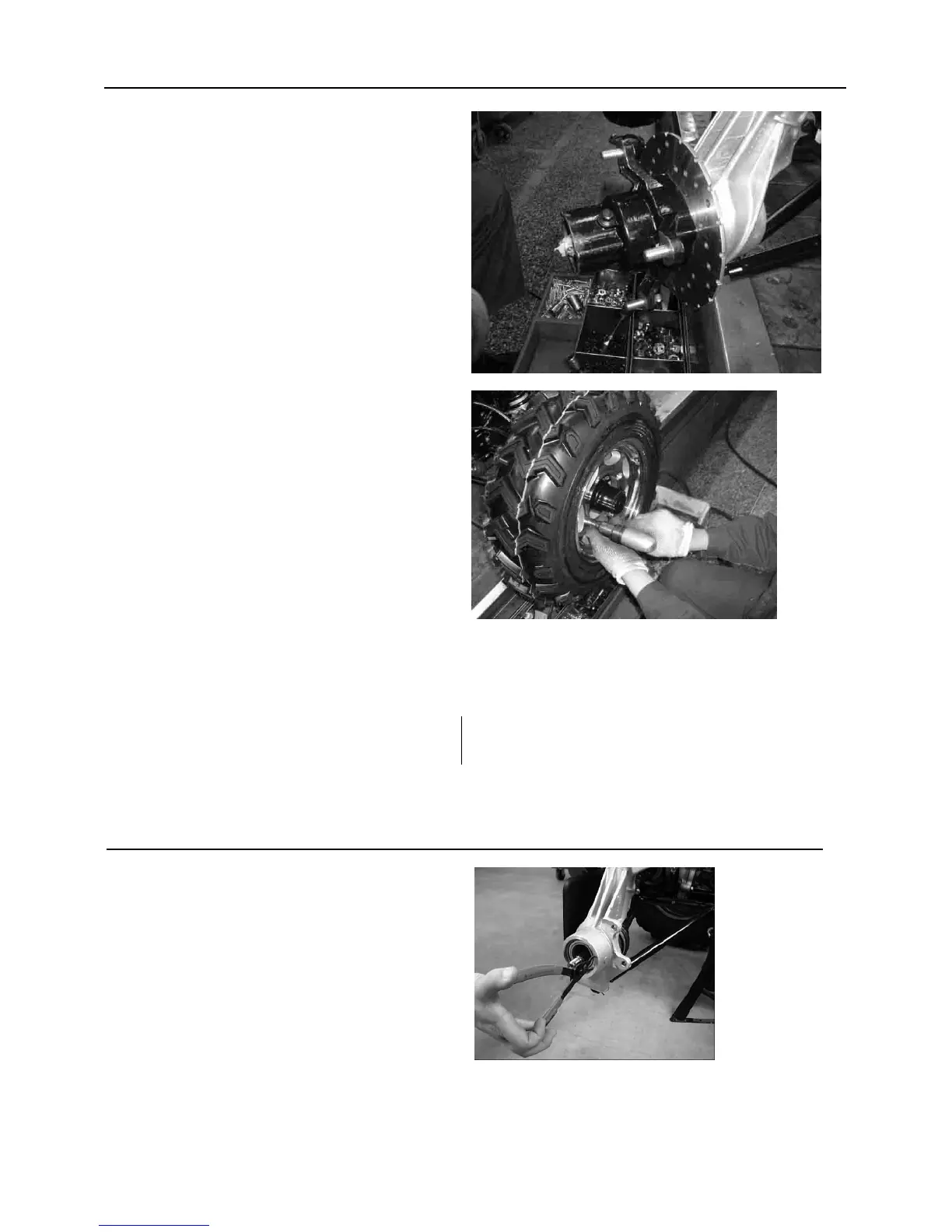 Page #255 background image