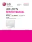 Preview: Service Manual