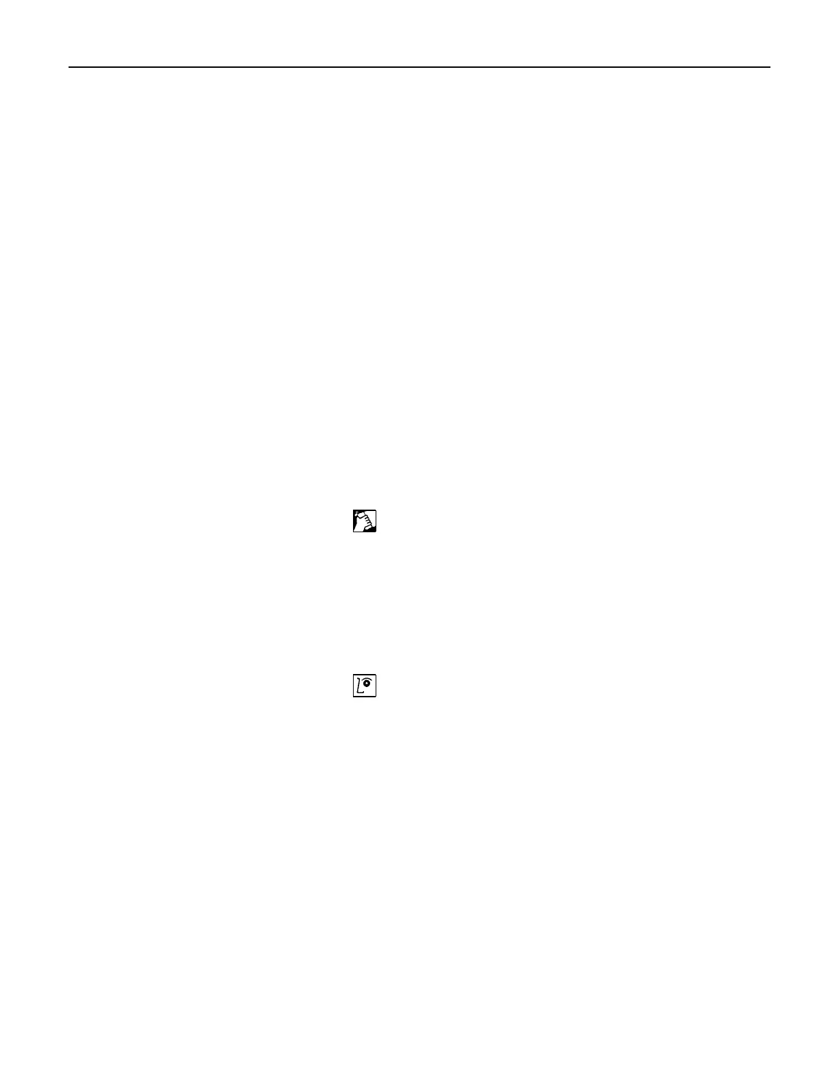 Page #162 background image