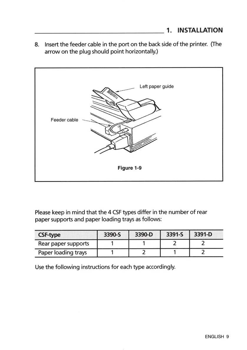 Page #17 background image