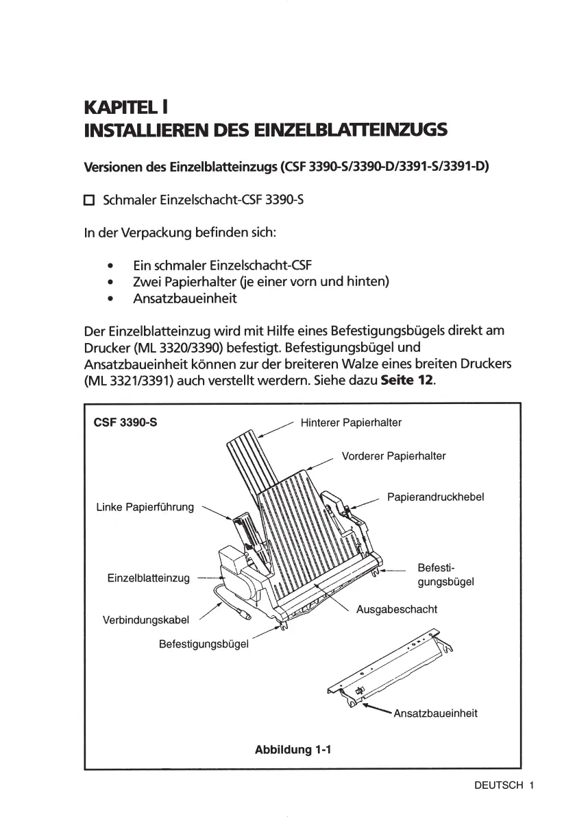 Page #47 background image