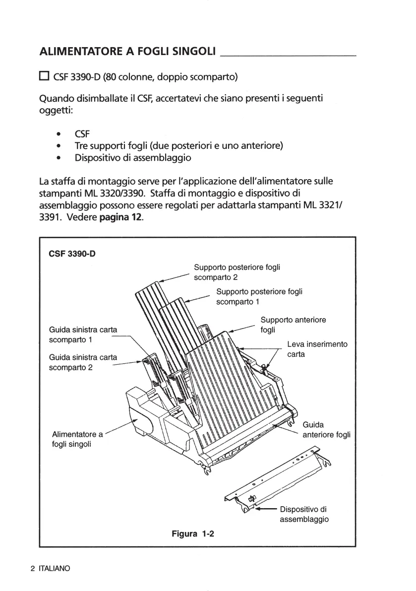 Page #124 background image