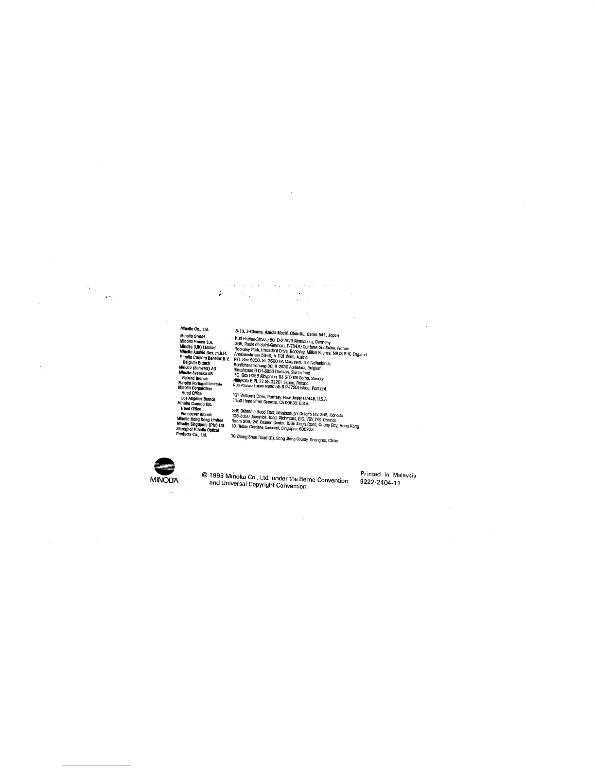 Page #11 background image