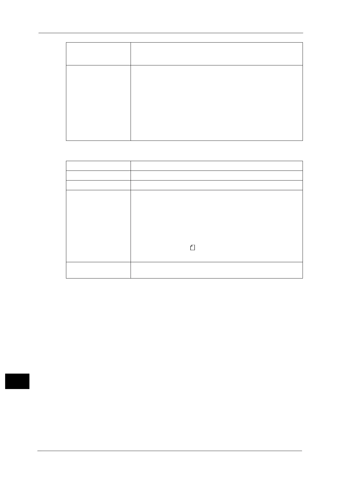 Page #640 background image