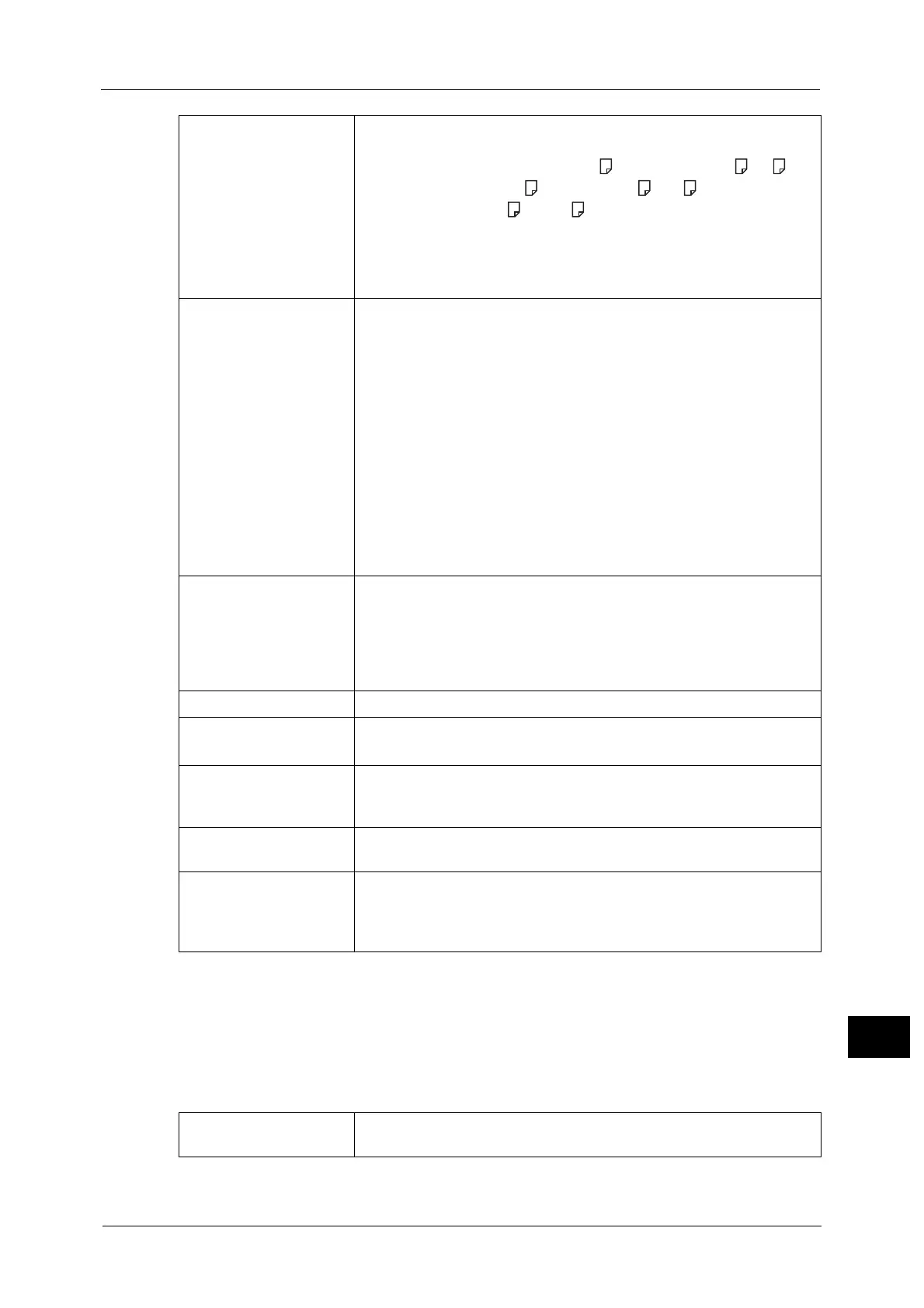 Page #651 background image