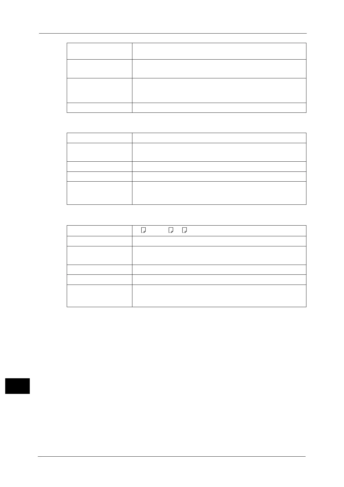 Page #652 background image