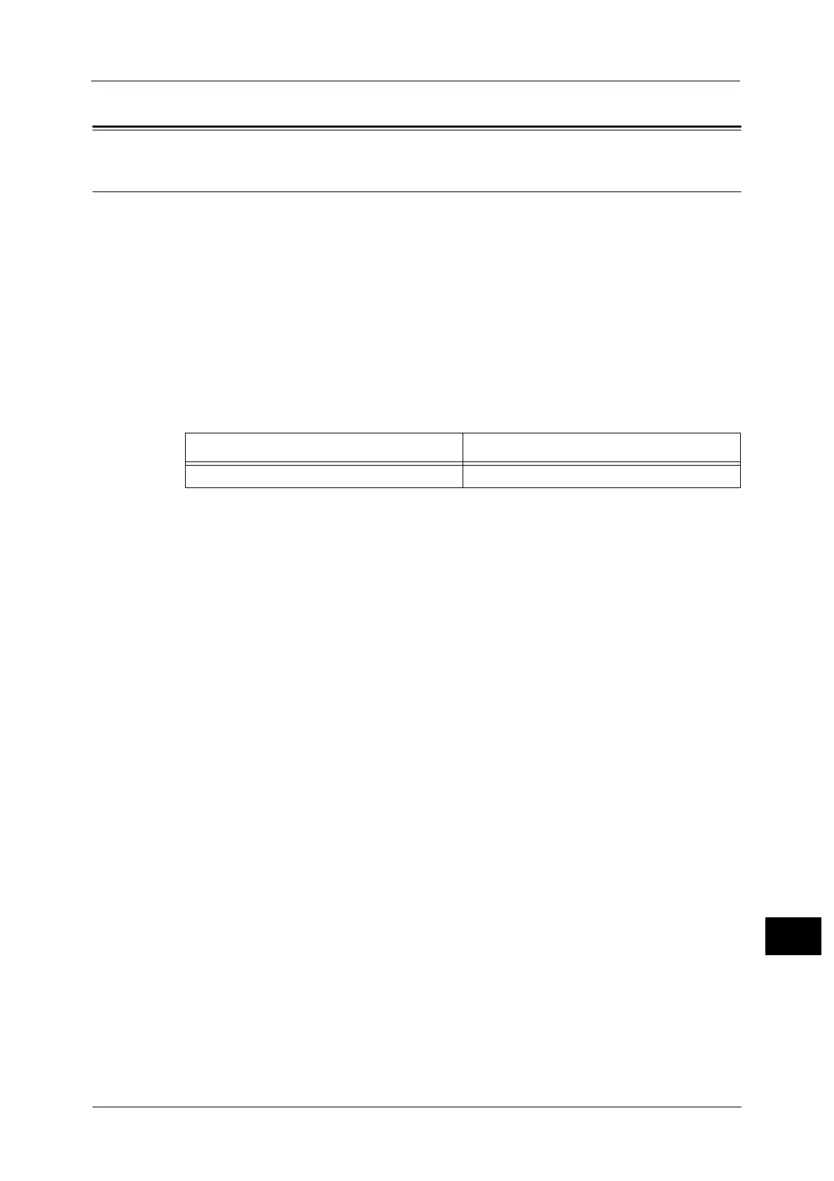Page #689 background image