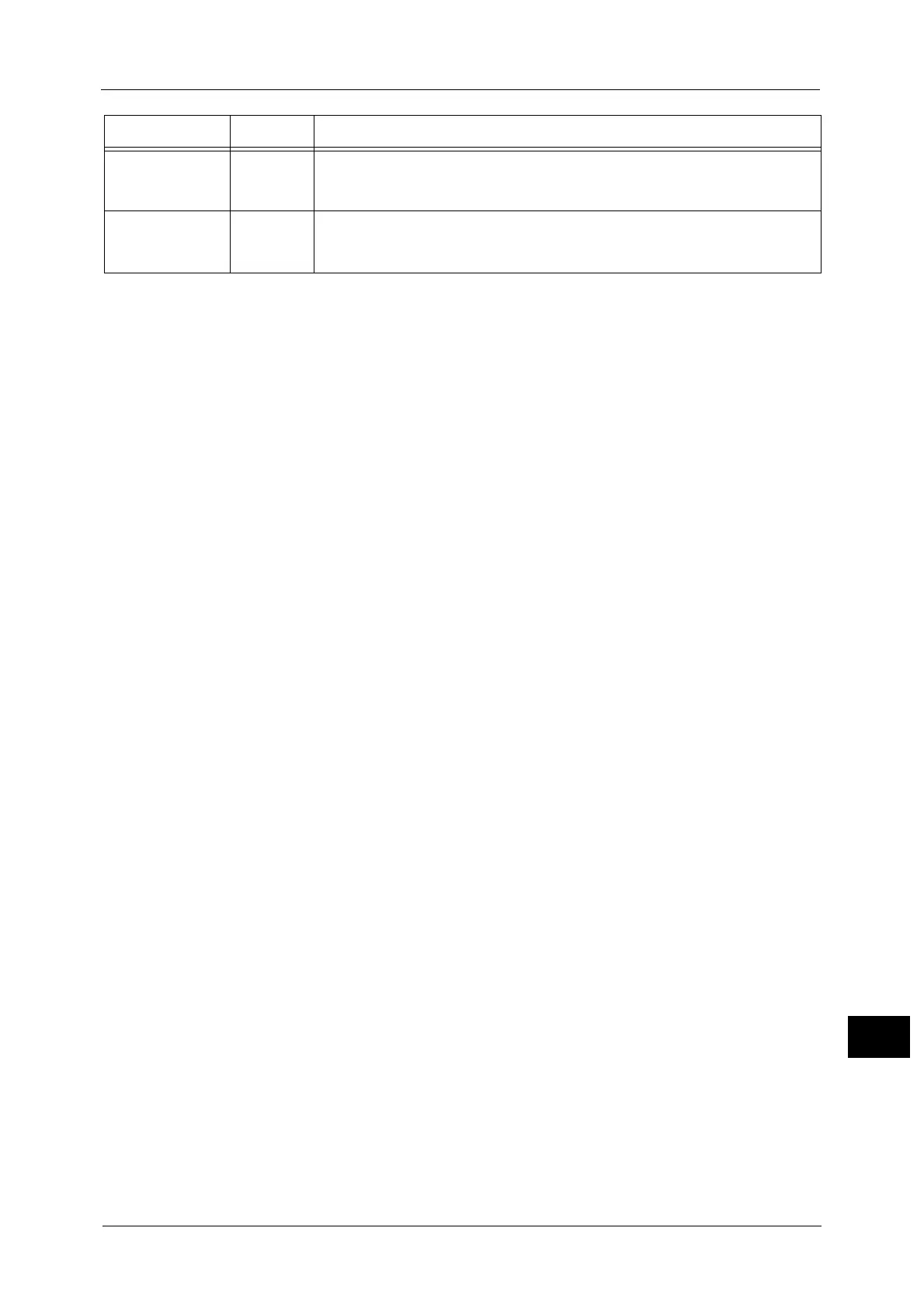 Page #693 background image
