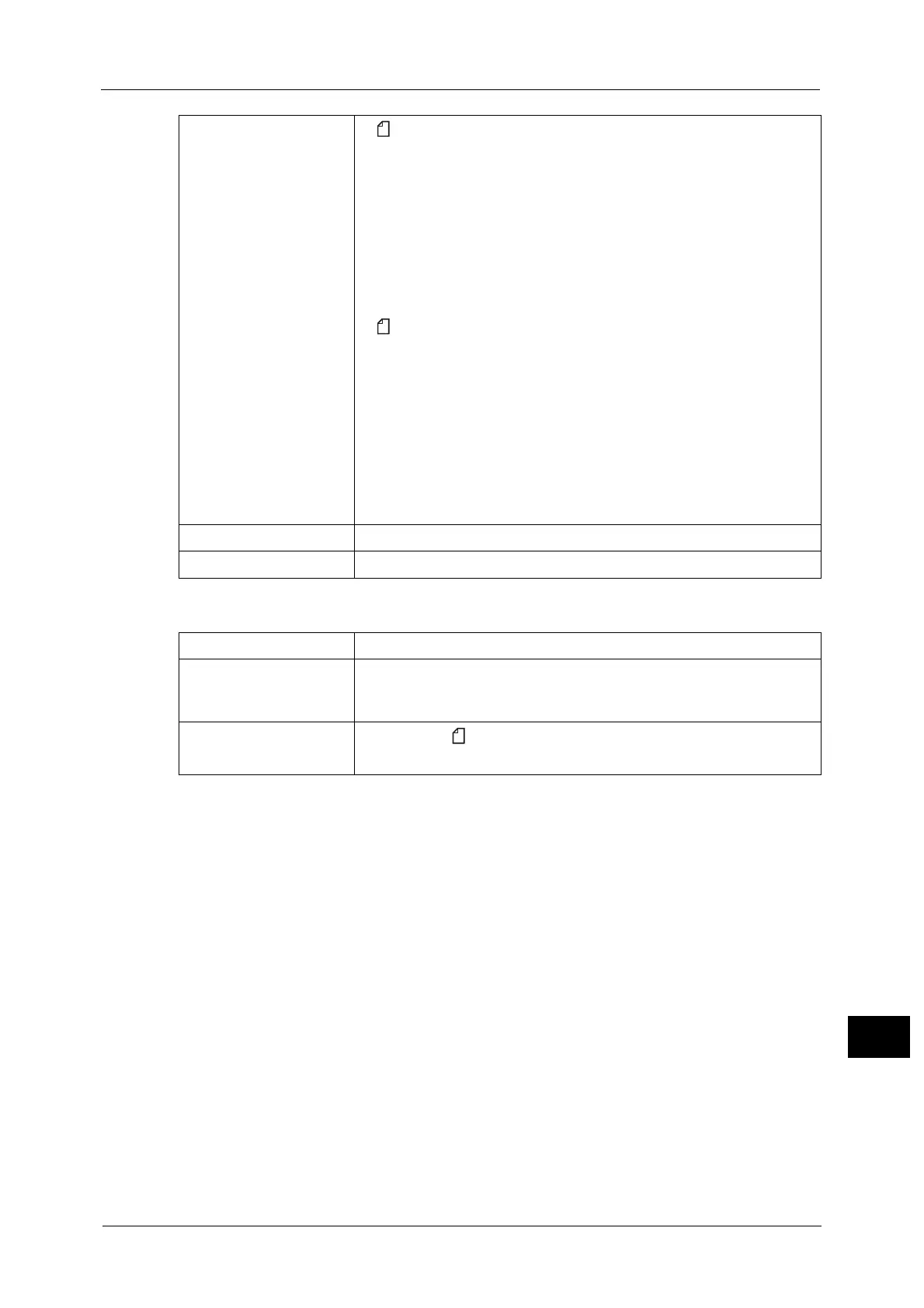 Page #645 background image