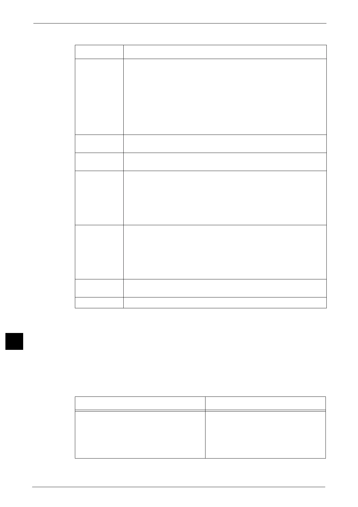 Page #446 background image