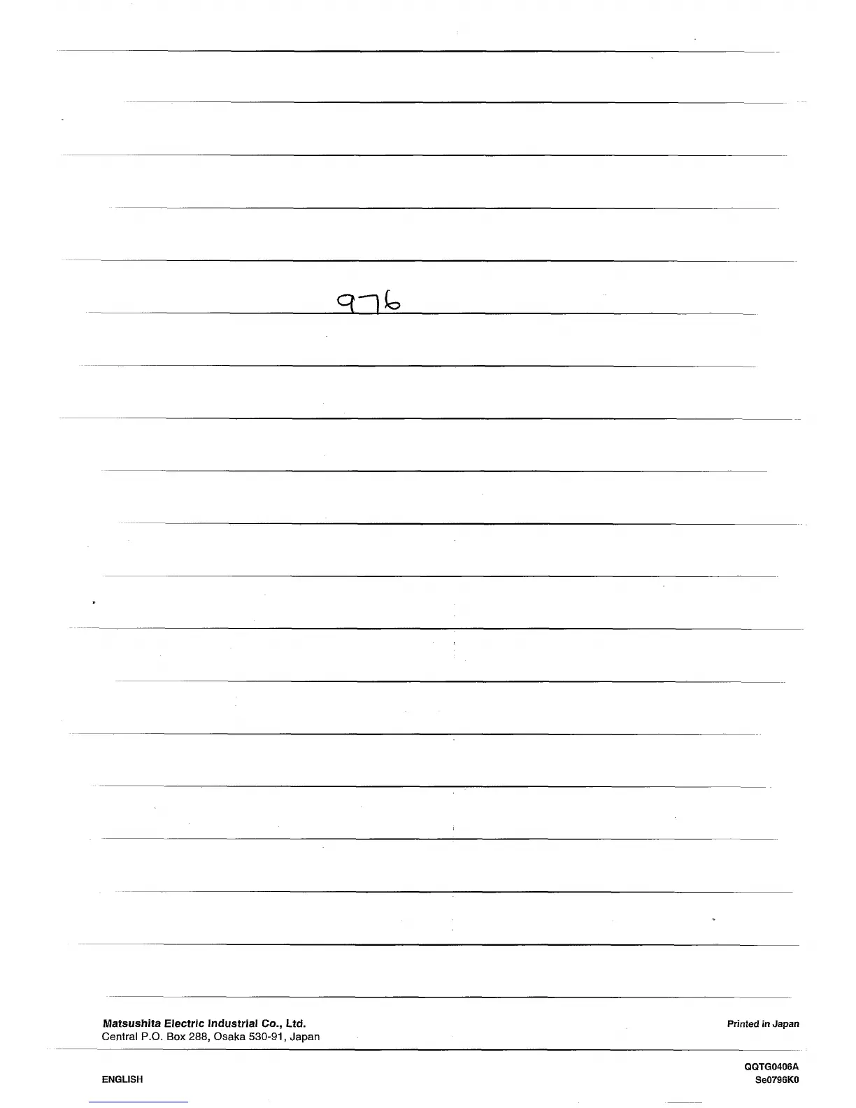 Page #136 background image
