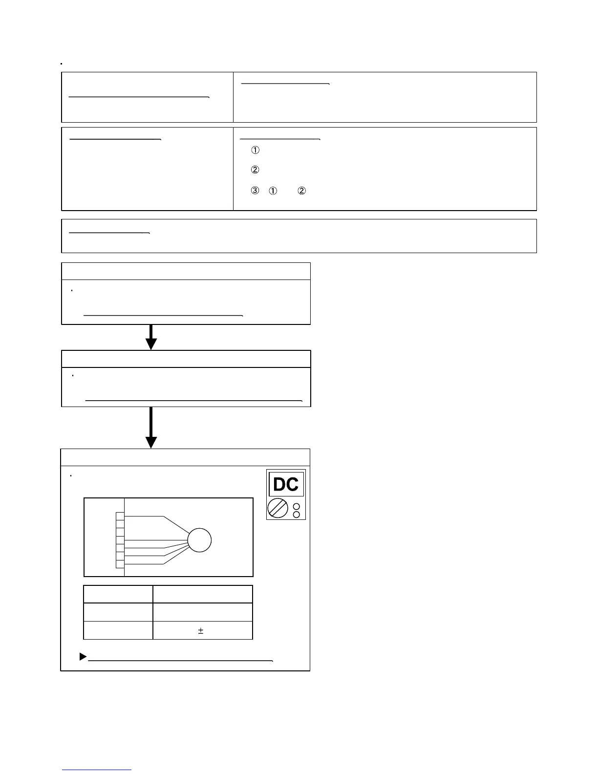 Page #66 background image