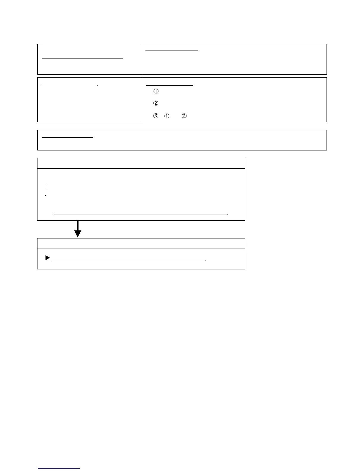 Page #68 background image