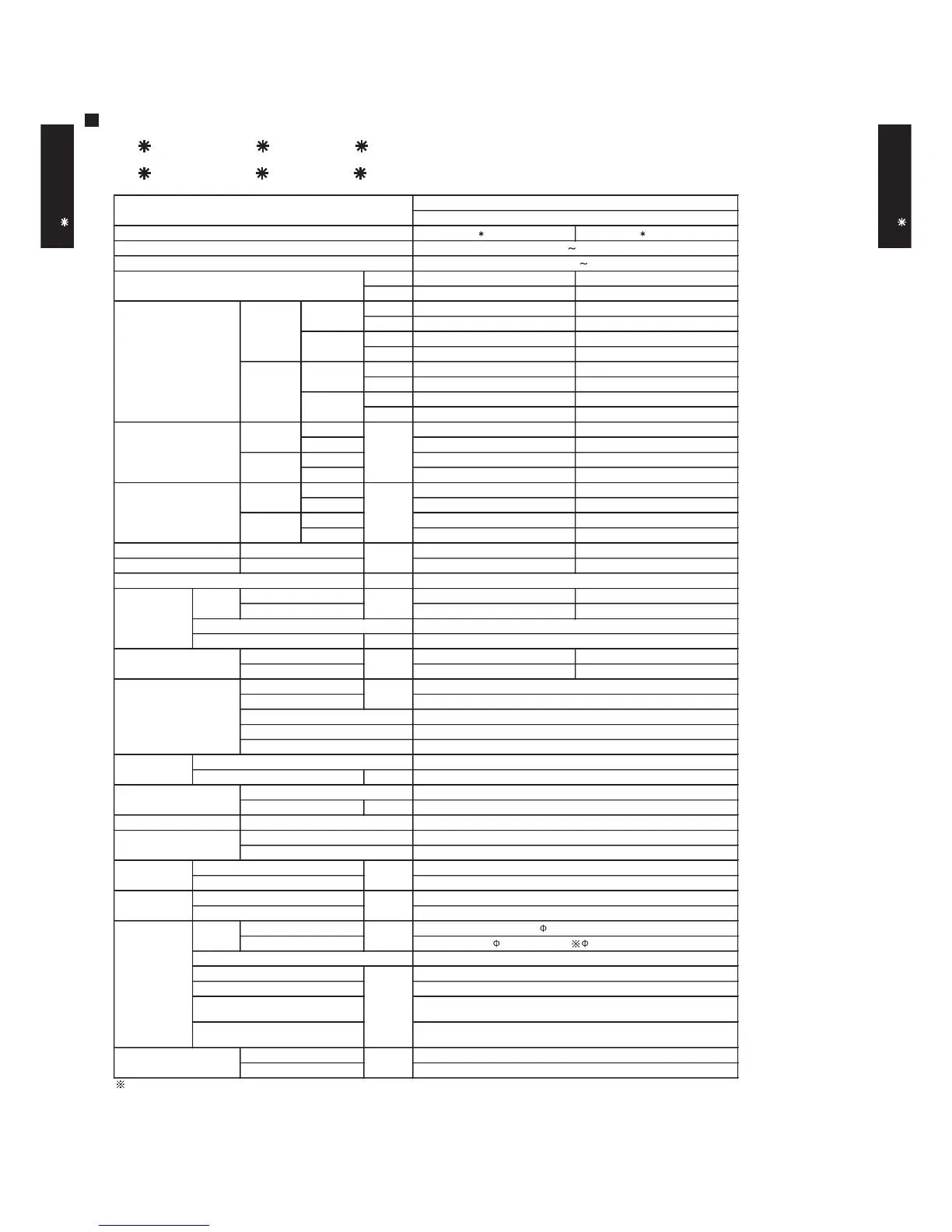 Page #82 background image