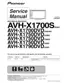 Preview: Service Manual