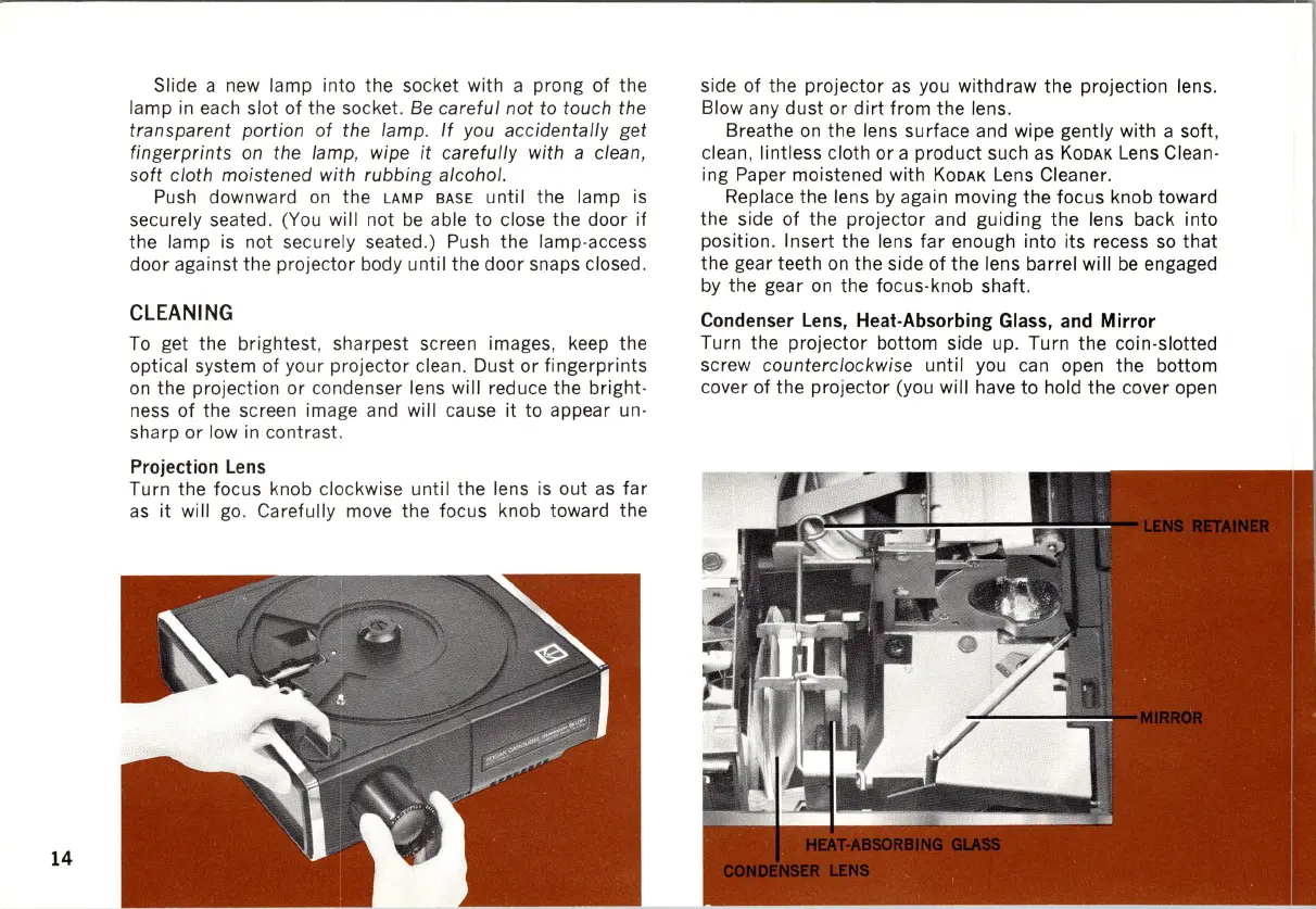 Page #14 background image