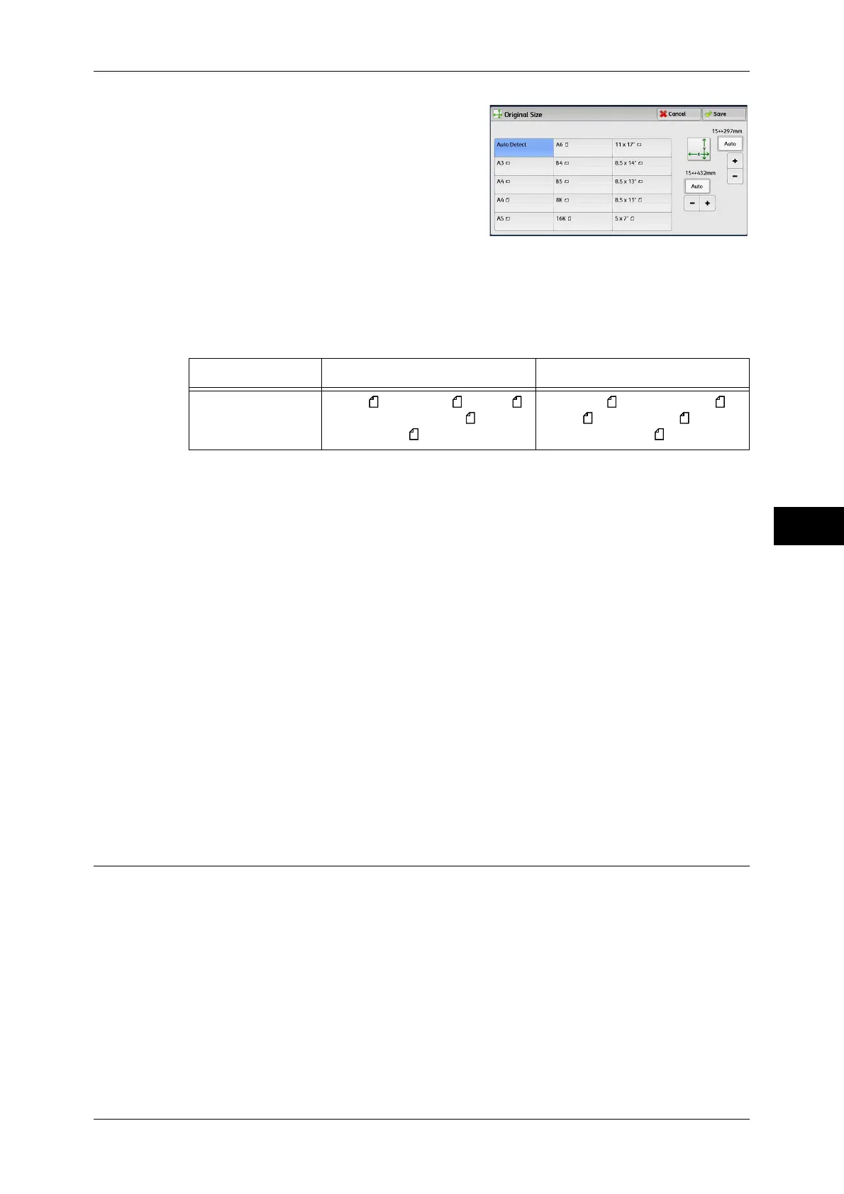 Page #307 background image
