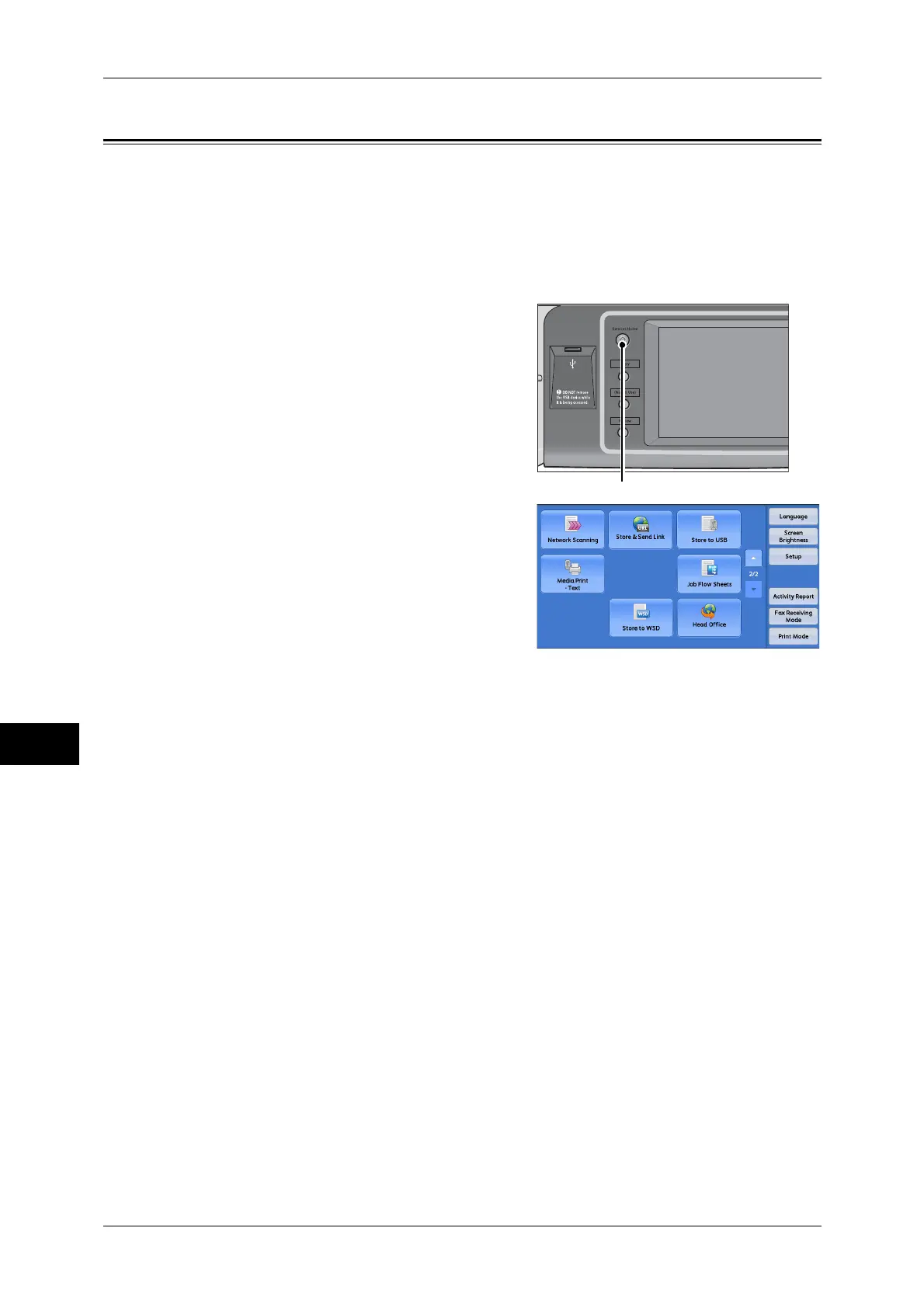 Page #356 background image