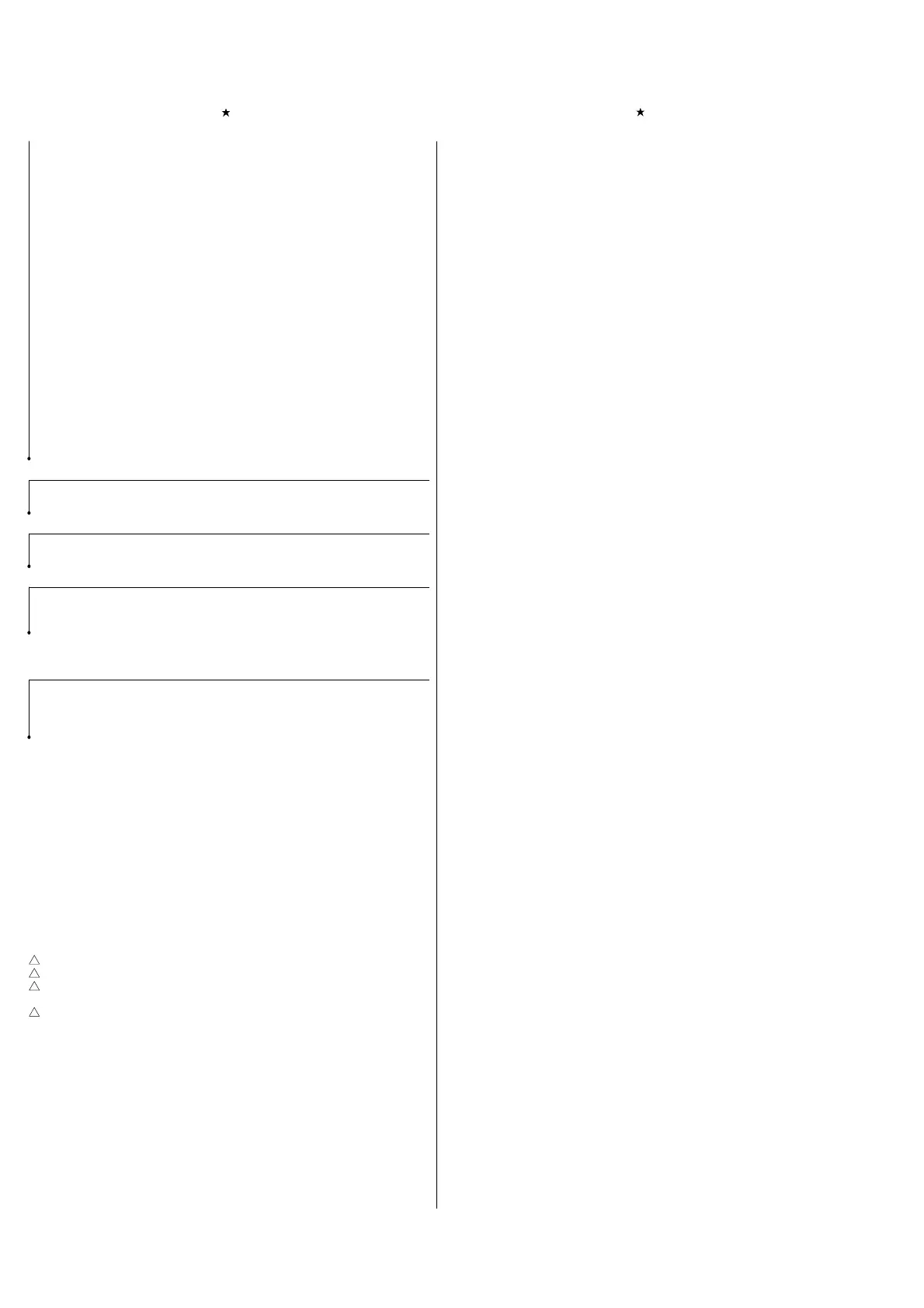Page #72 background image