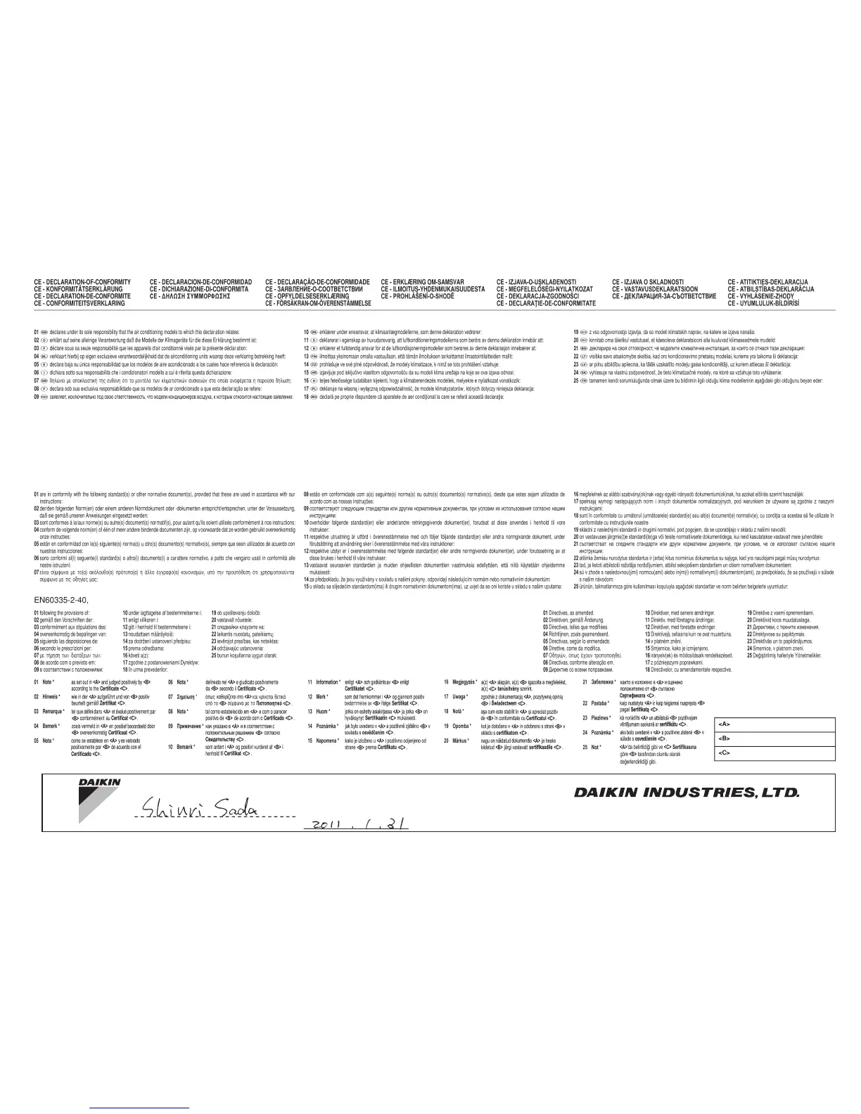 Page #2 background image