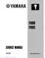 Preview: Service Manual