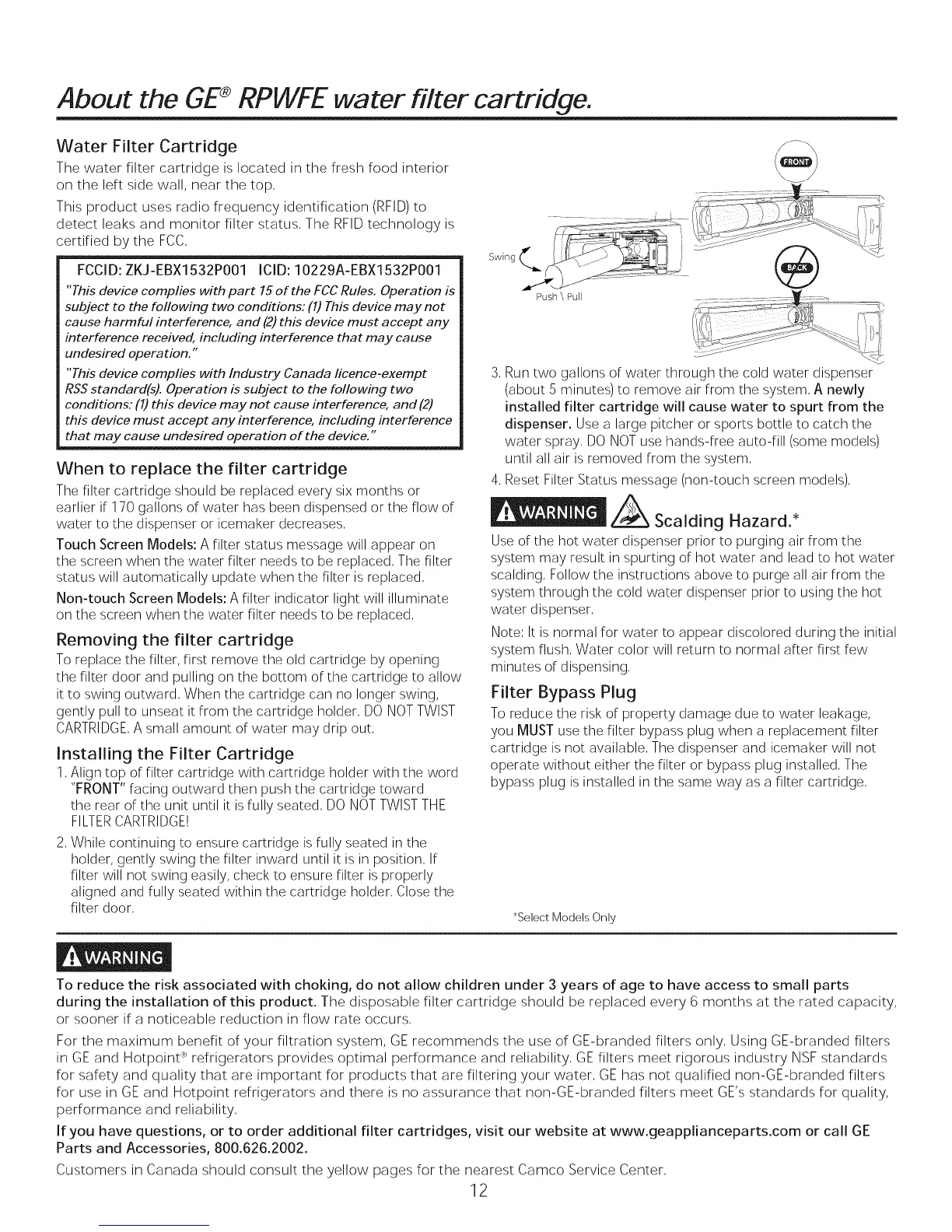 Page #12 background image
