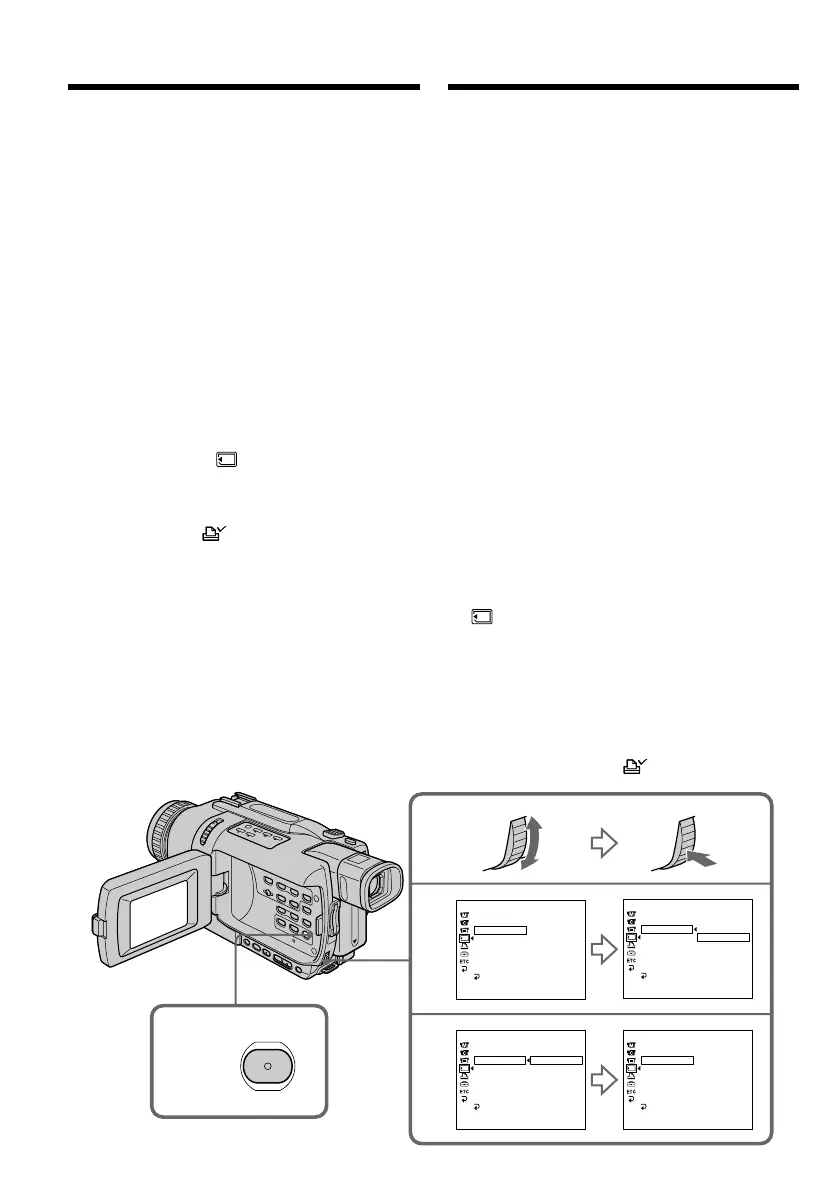 Page #212 background image