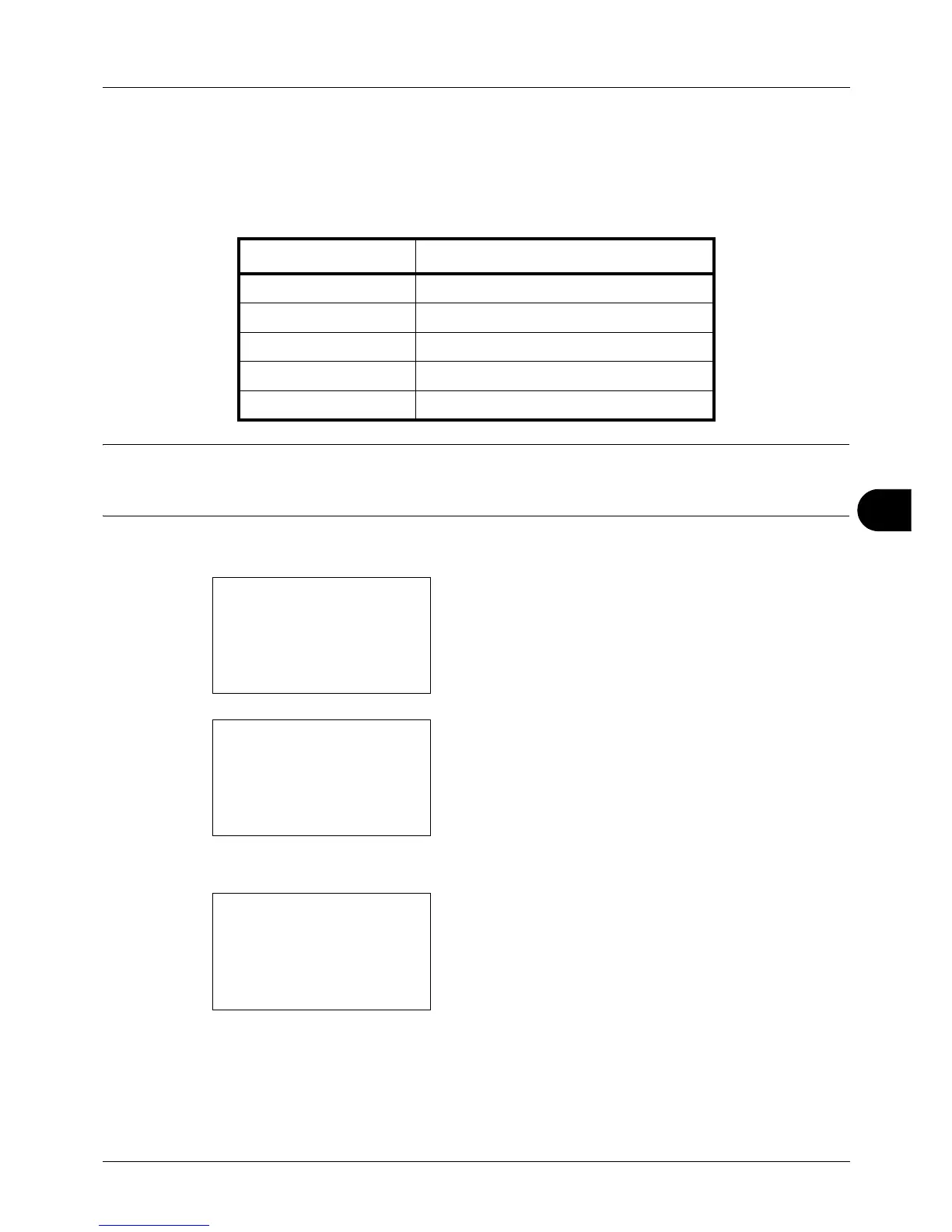 Page #243 background image